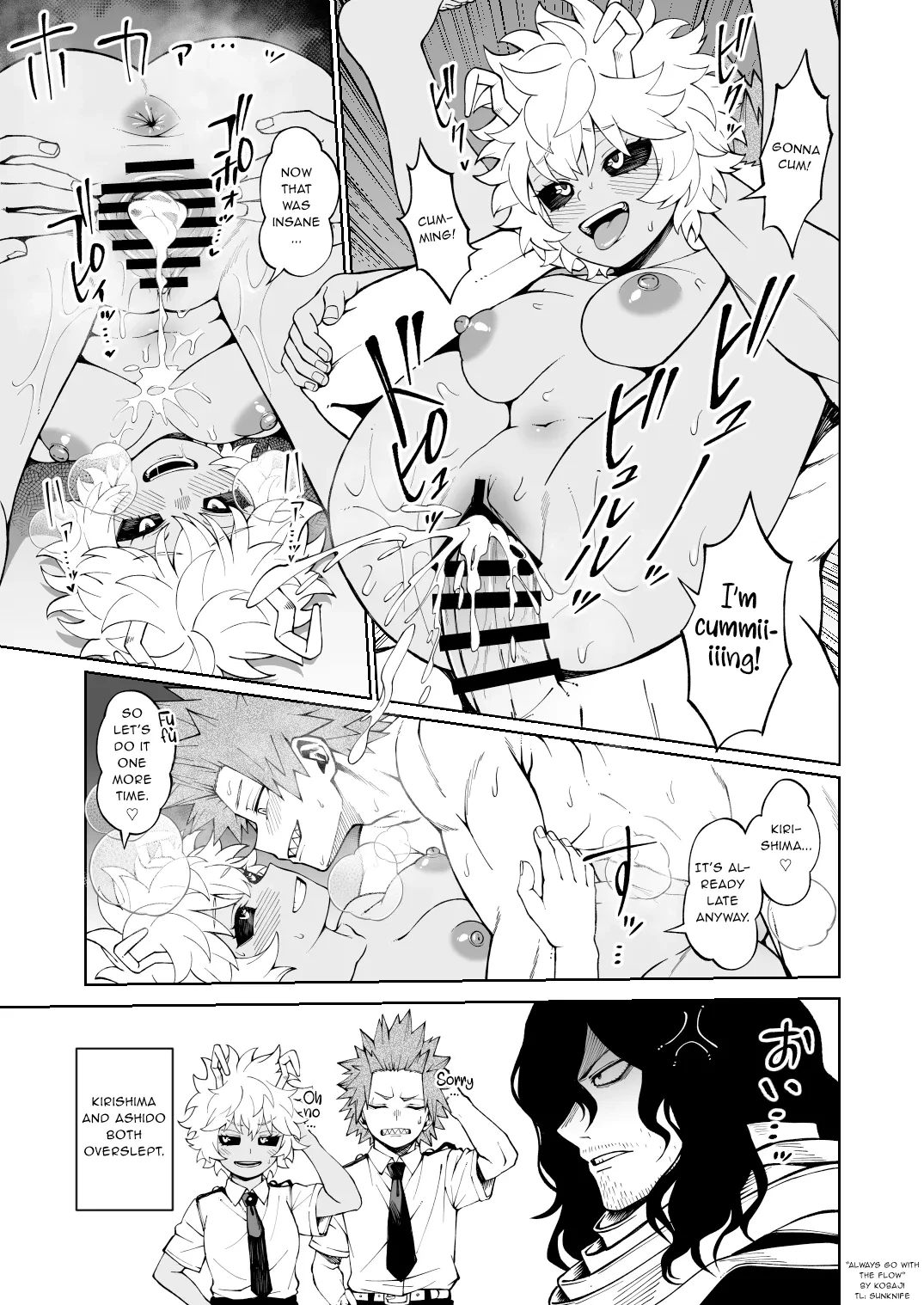Always Go With the Flow! porn comic picture 4