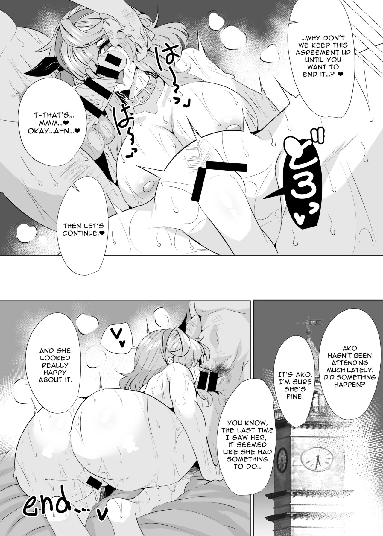 Amau Ako and the Lecherous Janitor | Ako to Youmuin Oji-san porn comic picture 14