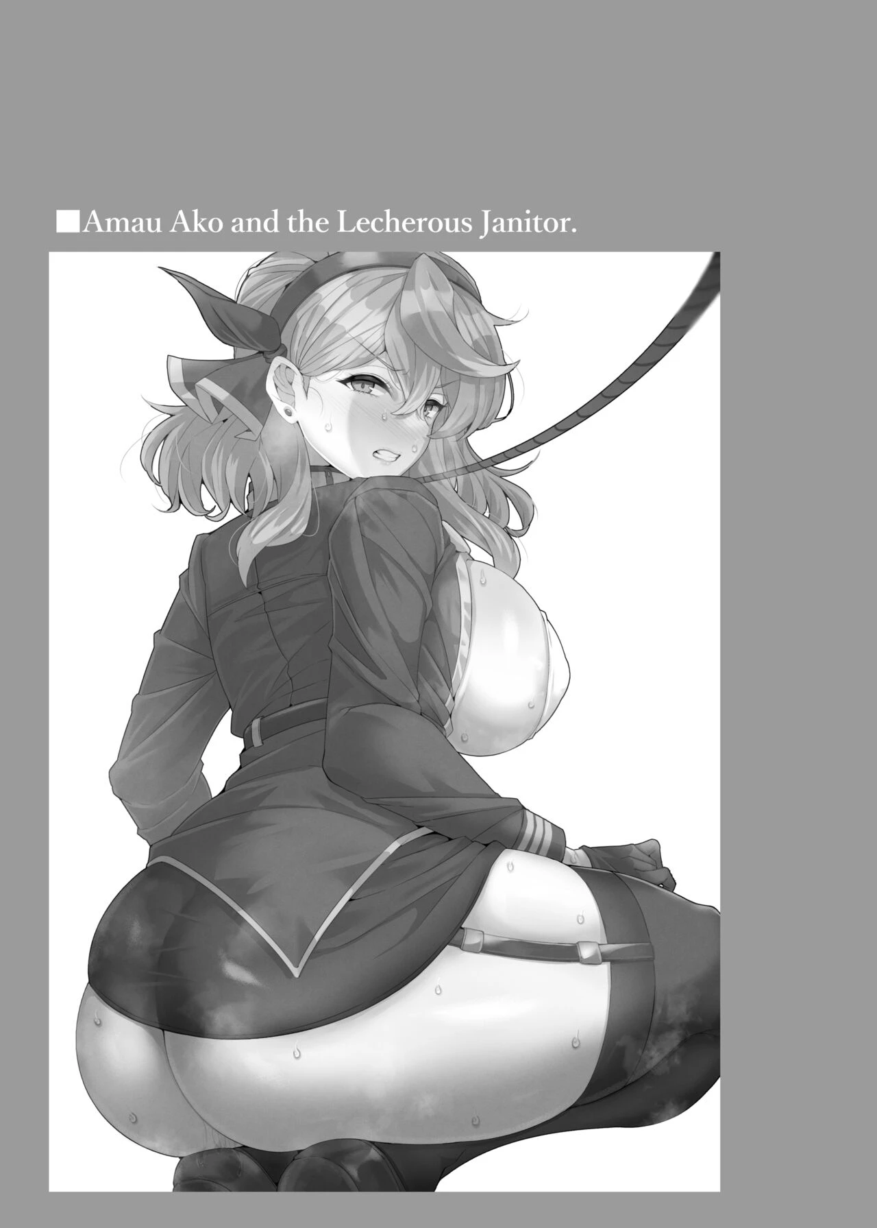 Amau Ako and the Lecherous Janitor | Ako to Youmuin Oji-san porn comic picture 2