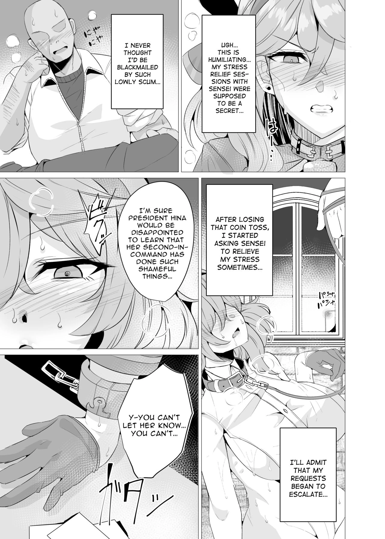 Amau Ako and the Lecherous Janitor | Ako to Youmuin Oji-san porn comic picture 4