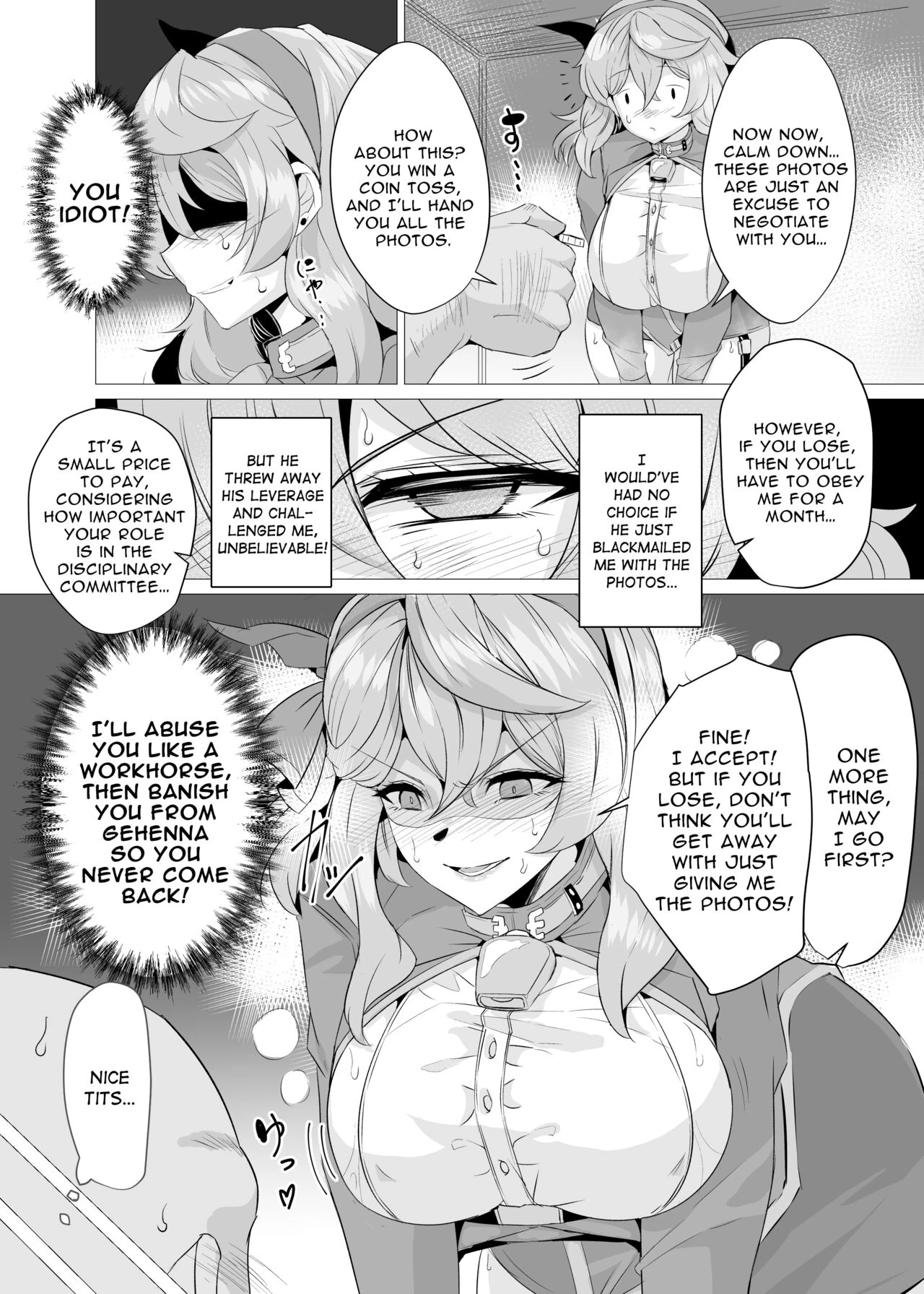 Amau Ako and the Lecherous Janitor | Ako to Youmuin Oji-san porn comic picture 5