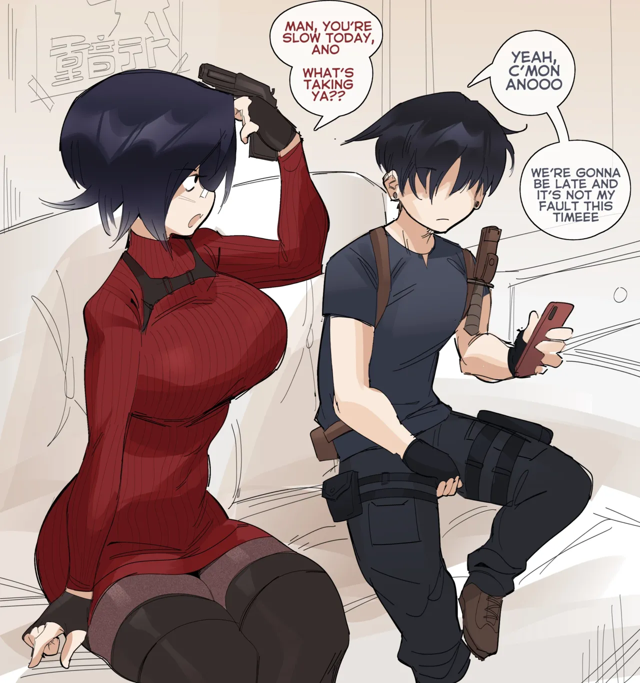 An NGCC Halloween porn comic picture 2