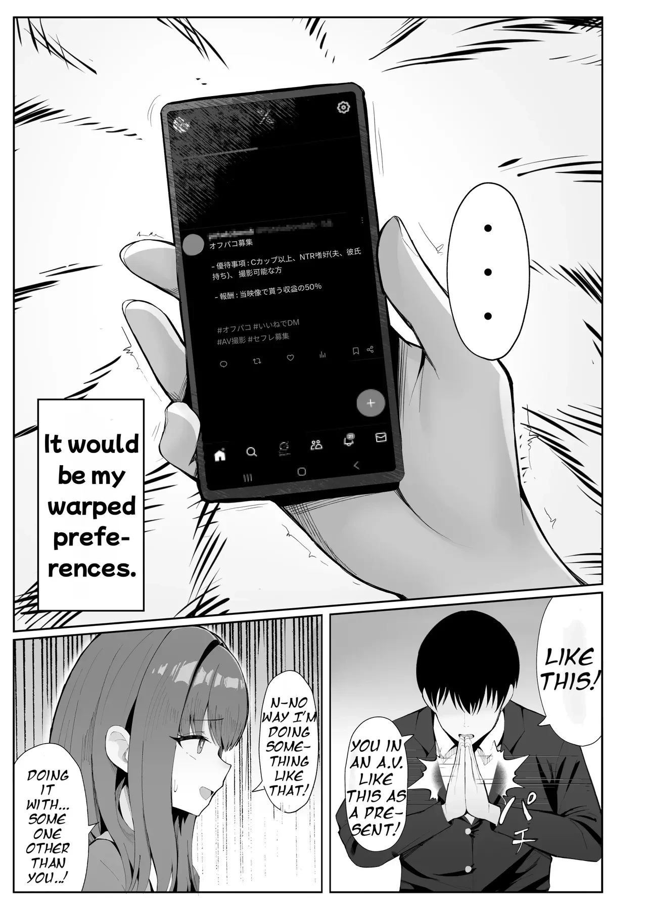 Anata no Tame no Kekkon Kinenbi porn comic picture 4