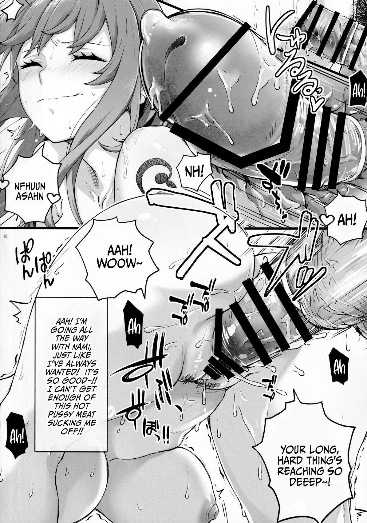 Angel's Stroke 159 - The Lewd Bar where You Can Sleep With A Huge-Breasted Nami!! | Angel's stroke 159 Deka chichi Nami wo dakeru dosukebe sakaba!! porn comic picture 11