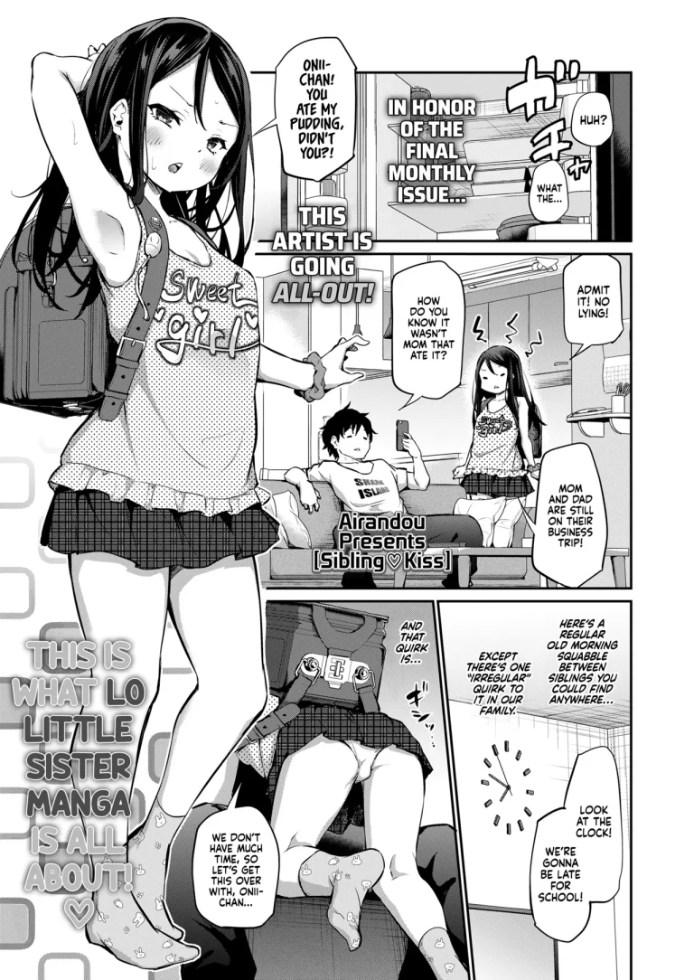 Ani Imo Kiss | Sibling Kiss porn comic picture 1
