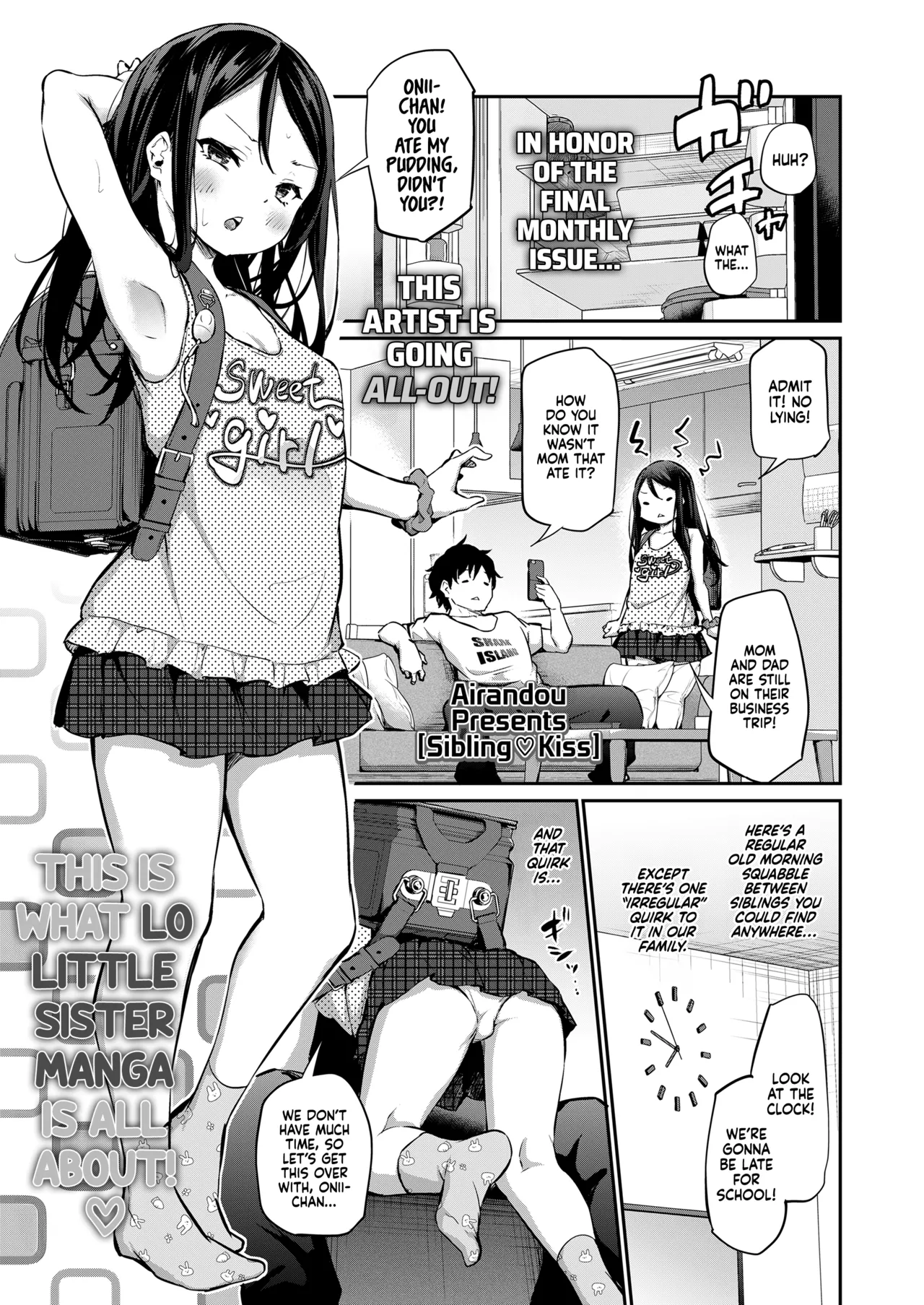 Ani Imo Kiss | Sibling Kiss porn comic picture 1