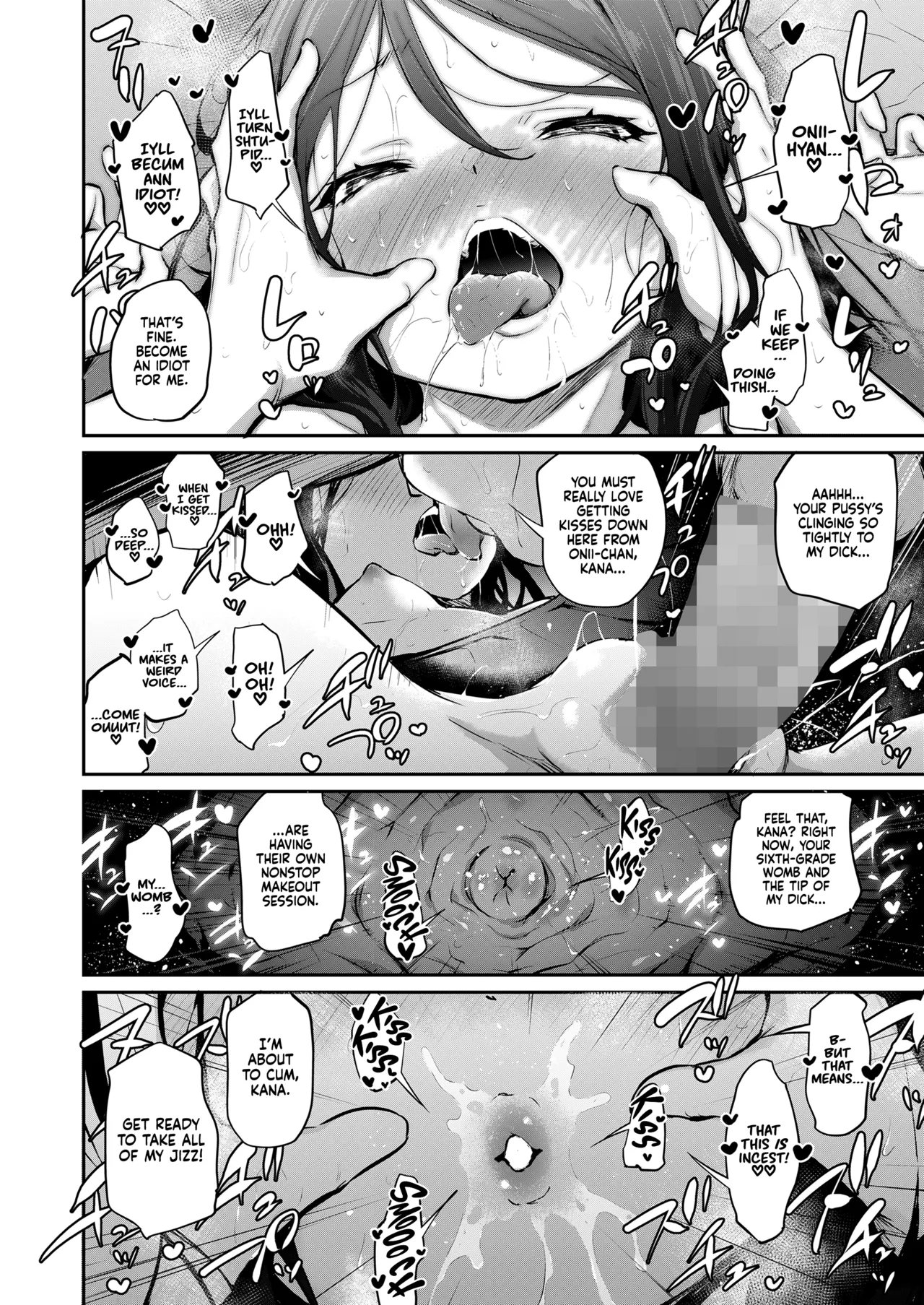 Ani Imo Kiss | Sibling Kiss porn comic picture 18