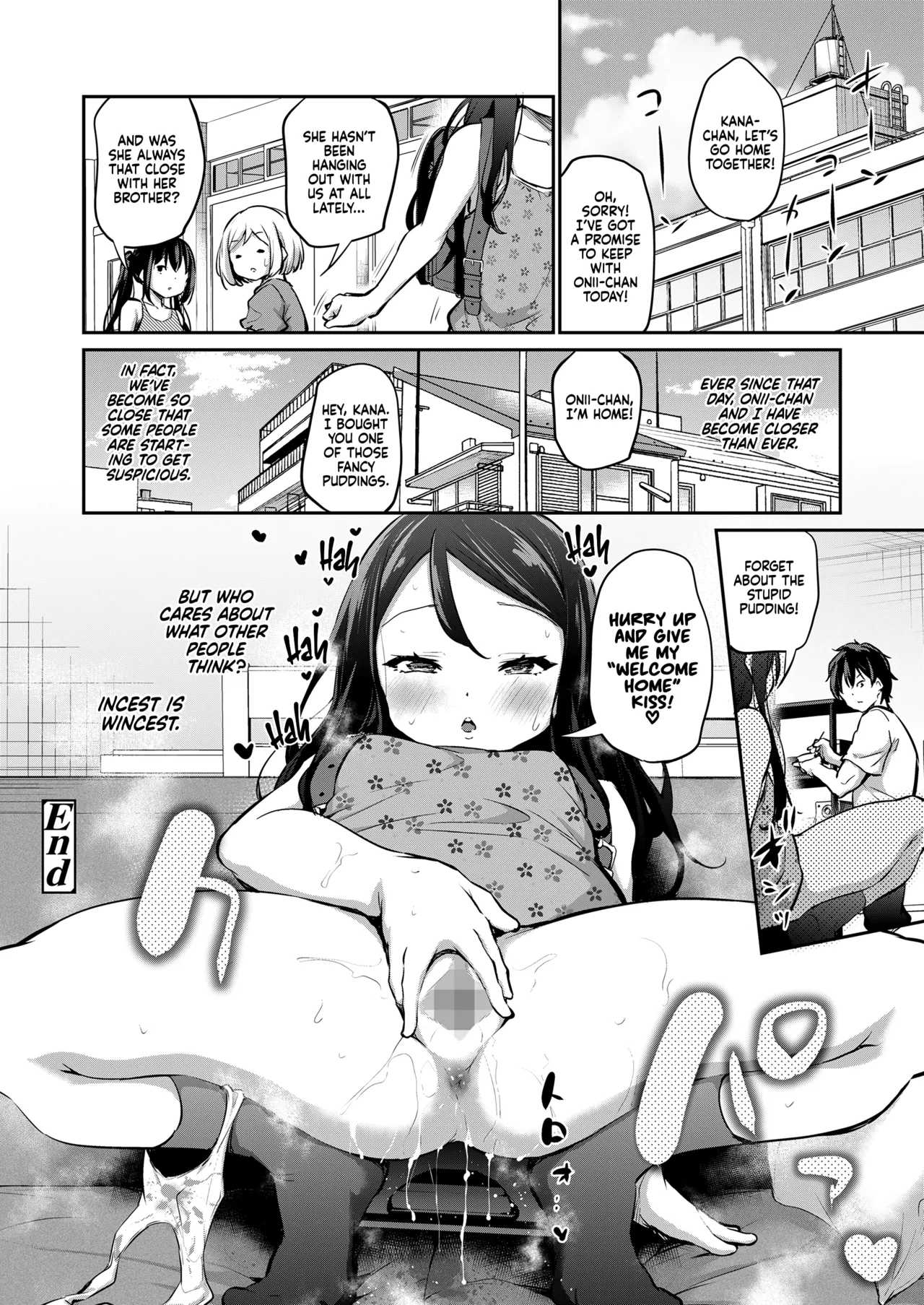Ani Imo Kiss | Sibling Kiss porn comic picture 30