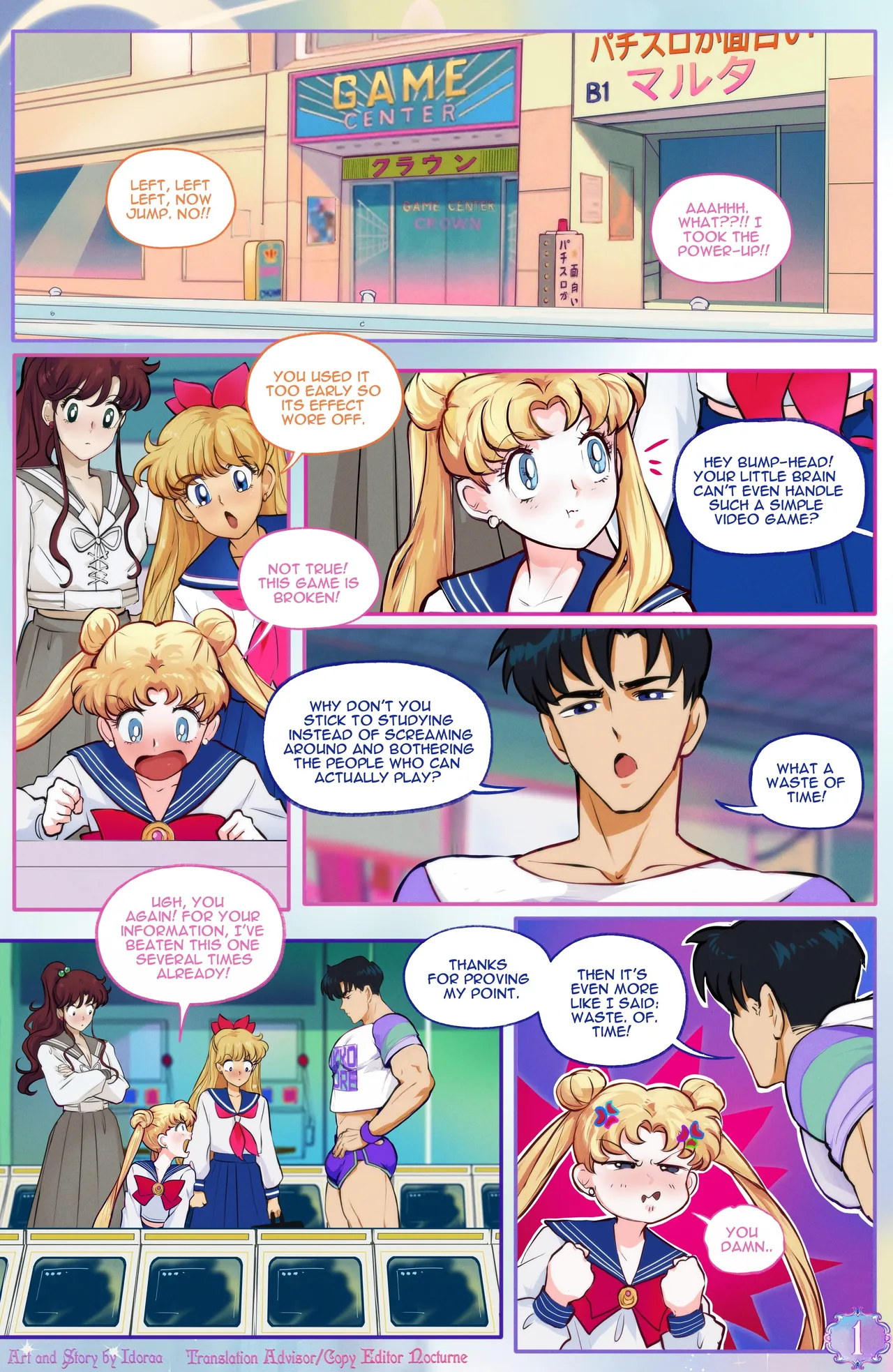 Arcade Affair porn comic picture 2