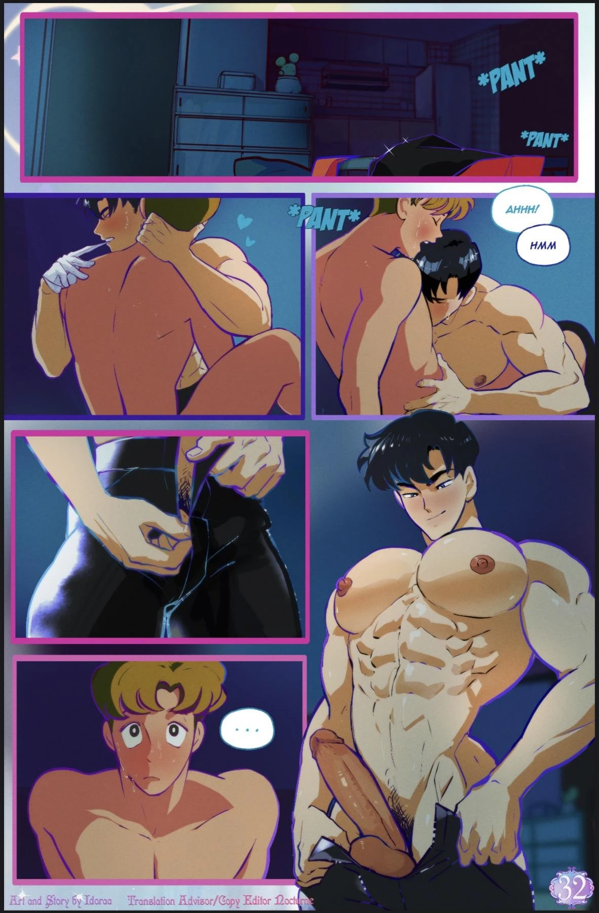 Arcade Affair porn comic picture 33