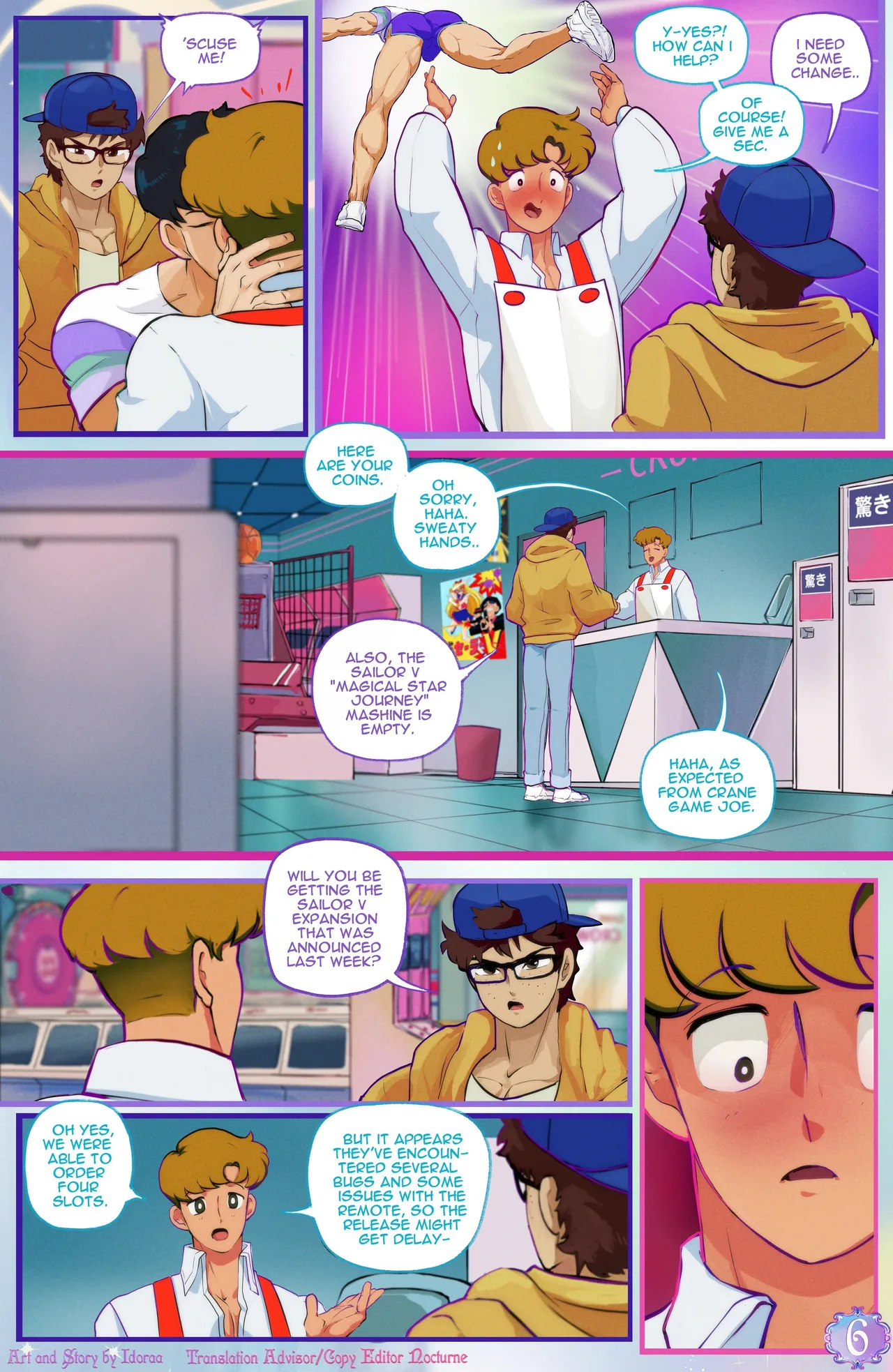 Arcade Affair porn comic picture 7