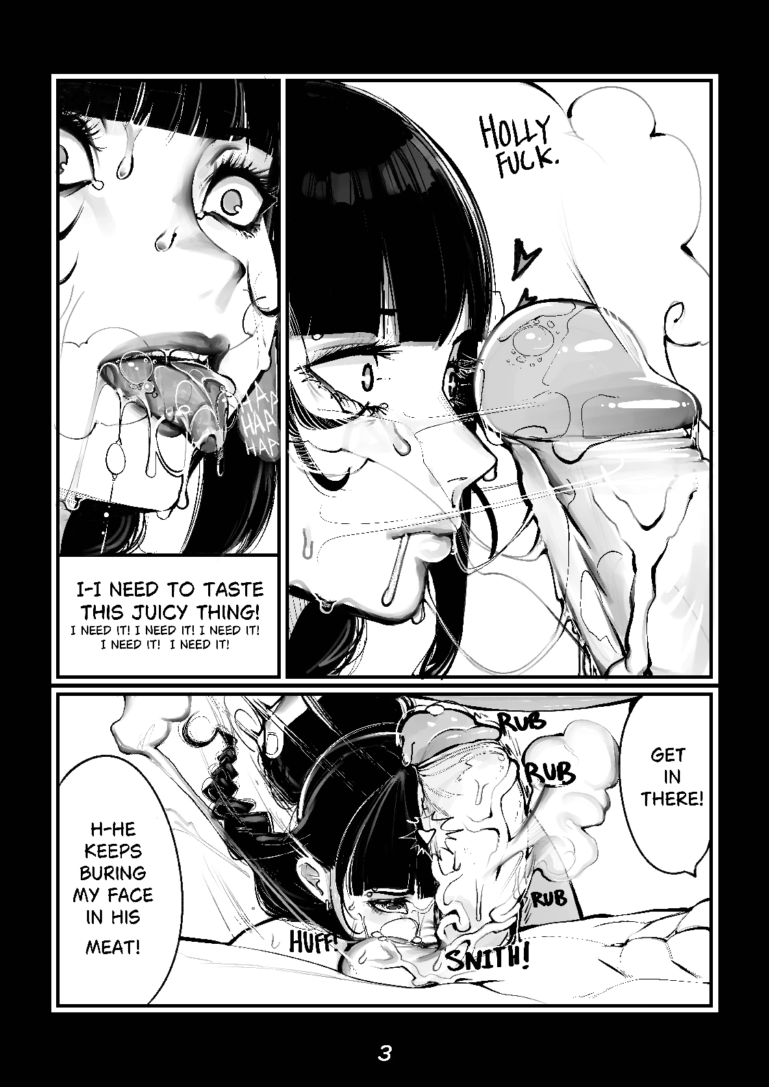 Aroma Remaster porn comic picture 5