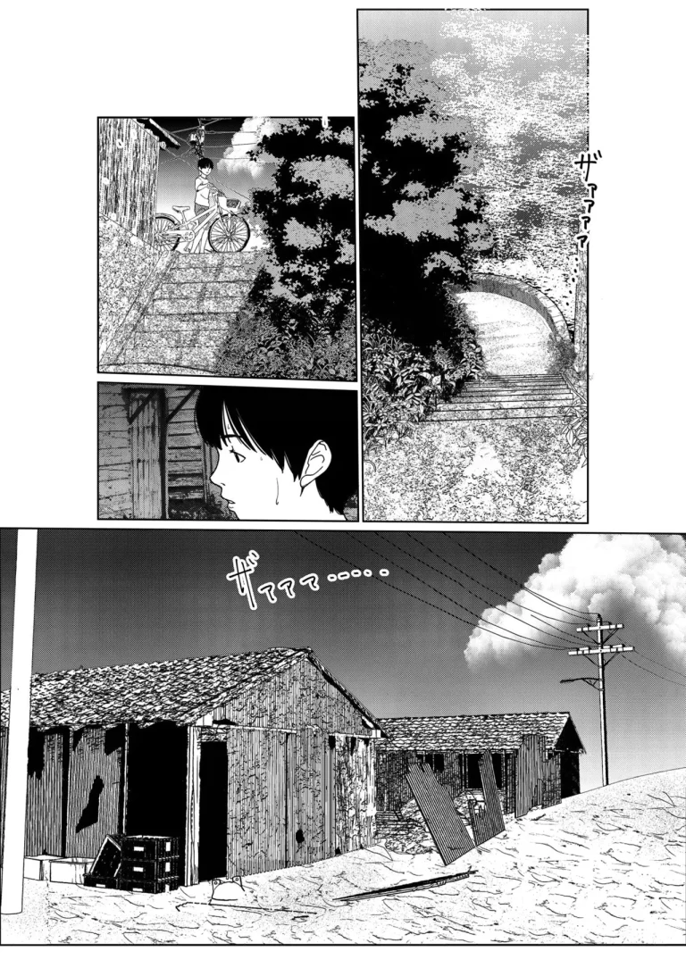 Asaki Yumemishi porn comic picture 13
