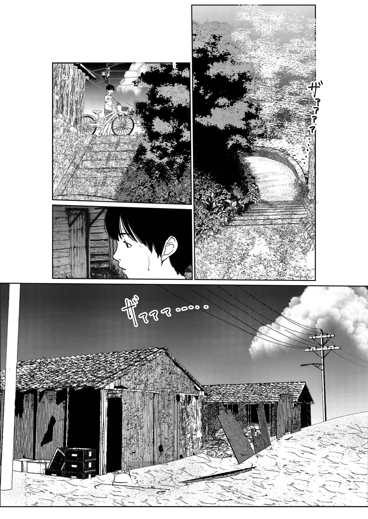 Asaki Yumemishi porn comic picture 13