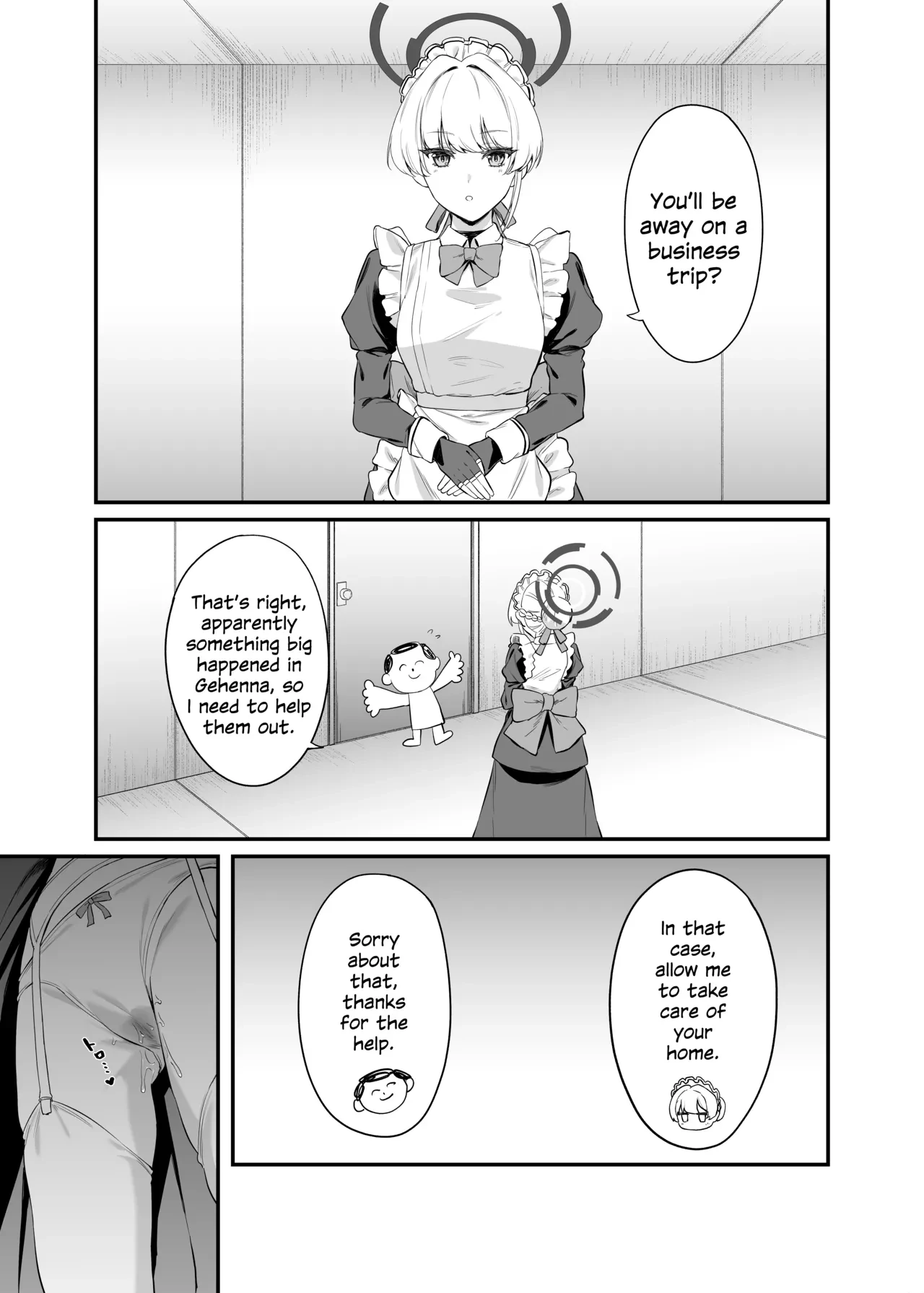 Asuma Toki no Secret Service porn comic picture 10