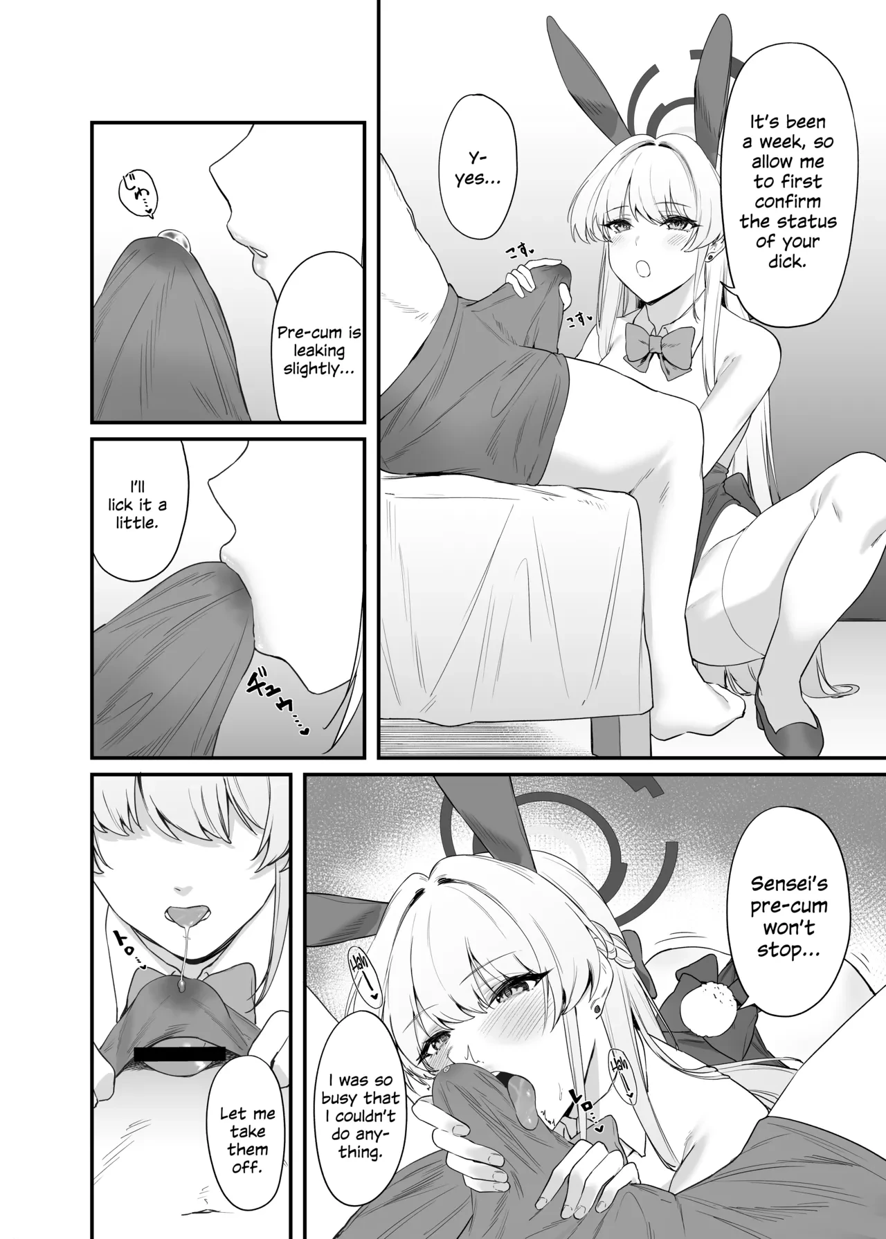 Asuma Toki no Secret Service porn comic picture 13