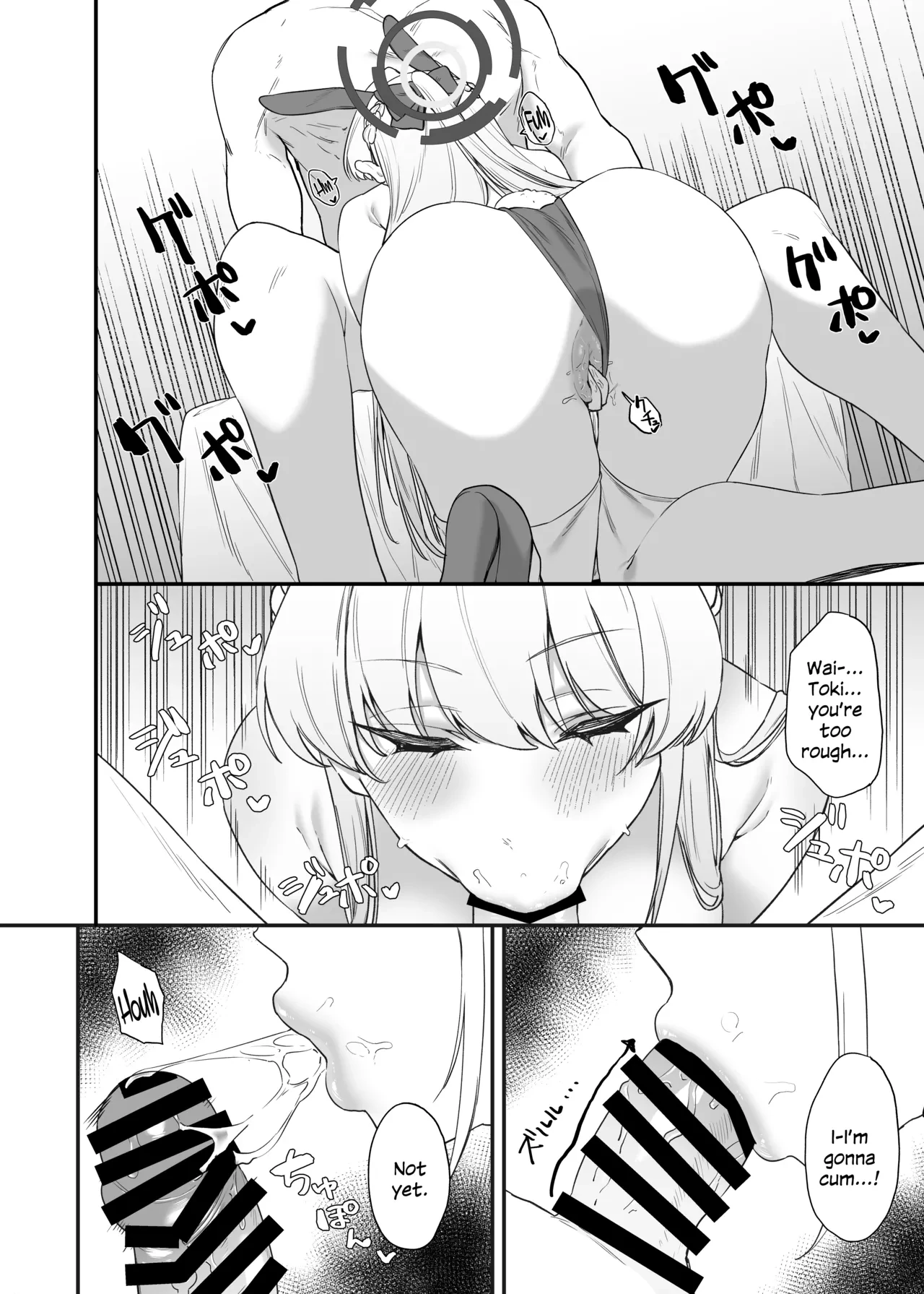 Asuma Toki no Secret Service porn comic picture 15