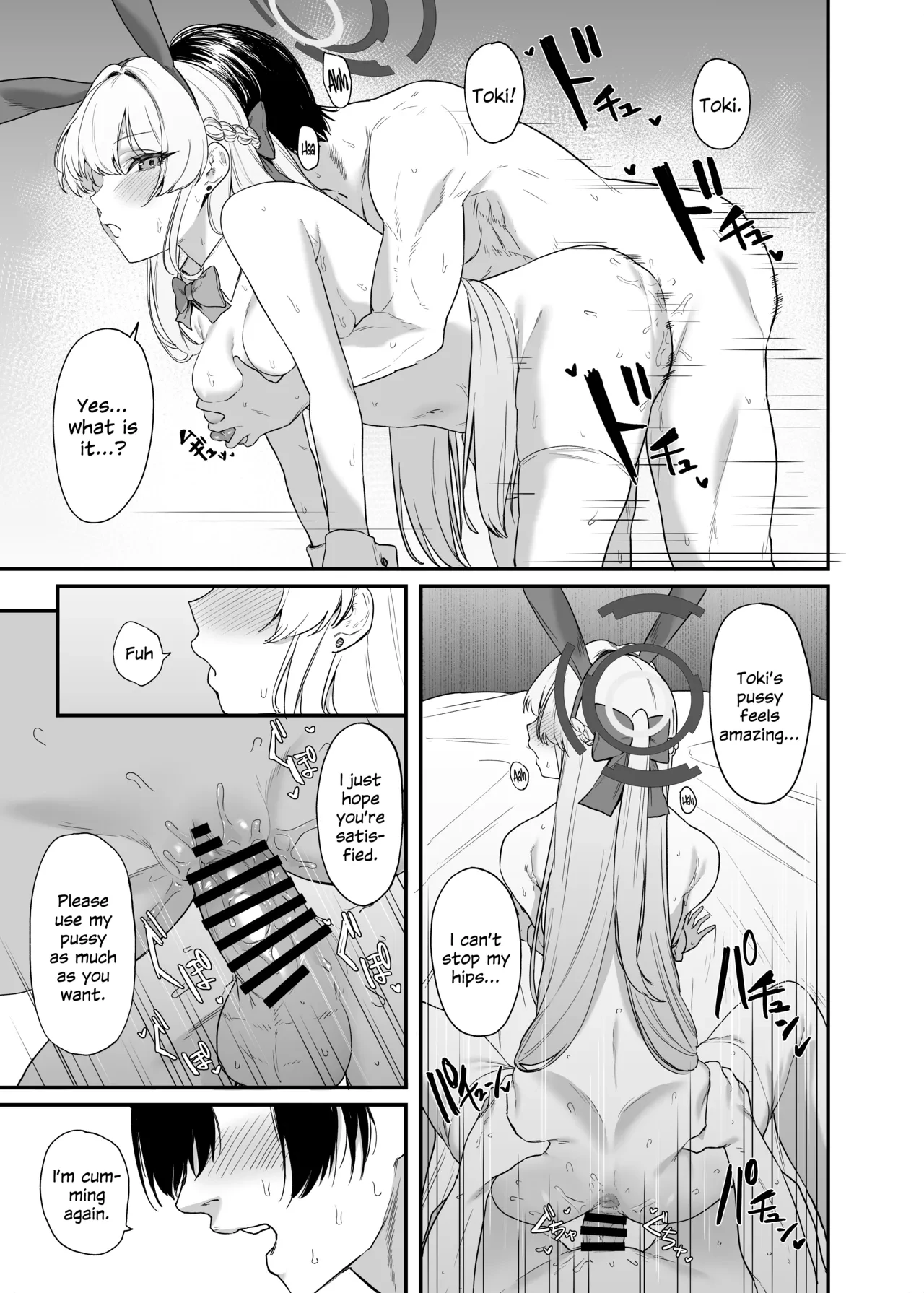 Asuma Toki no Secret Service porn comic picture 24