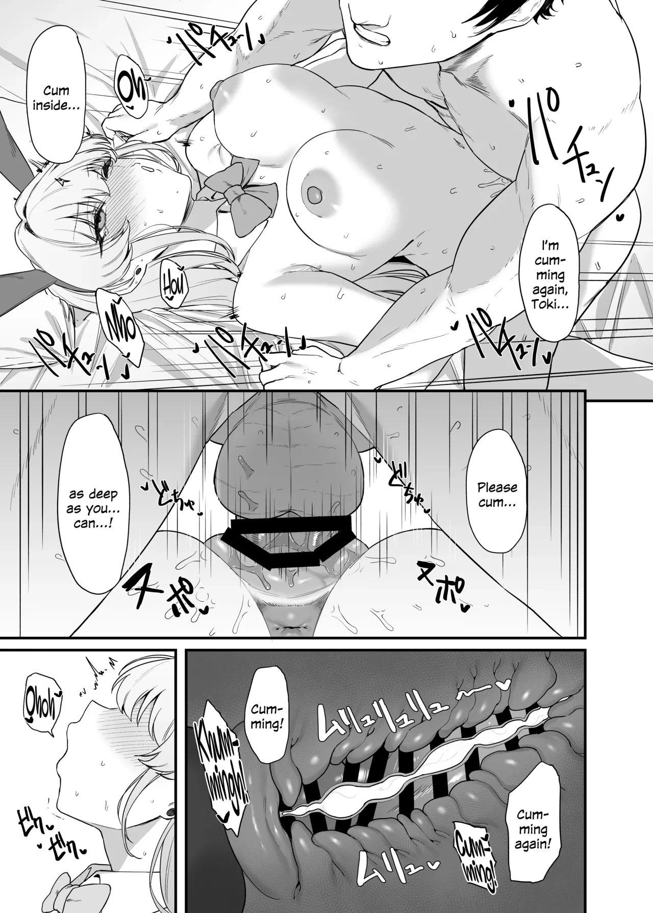 Asuma Toki no Secret Service porn comic picture 28