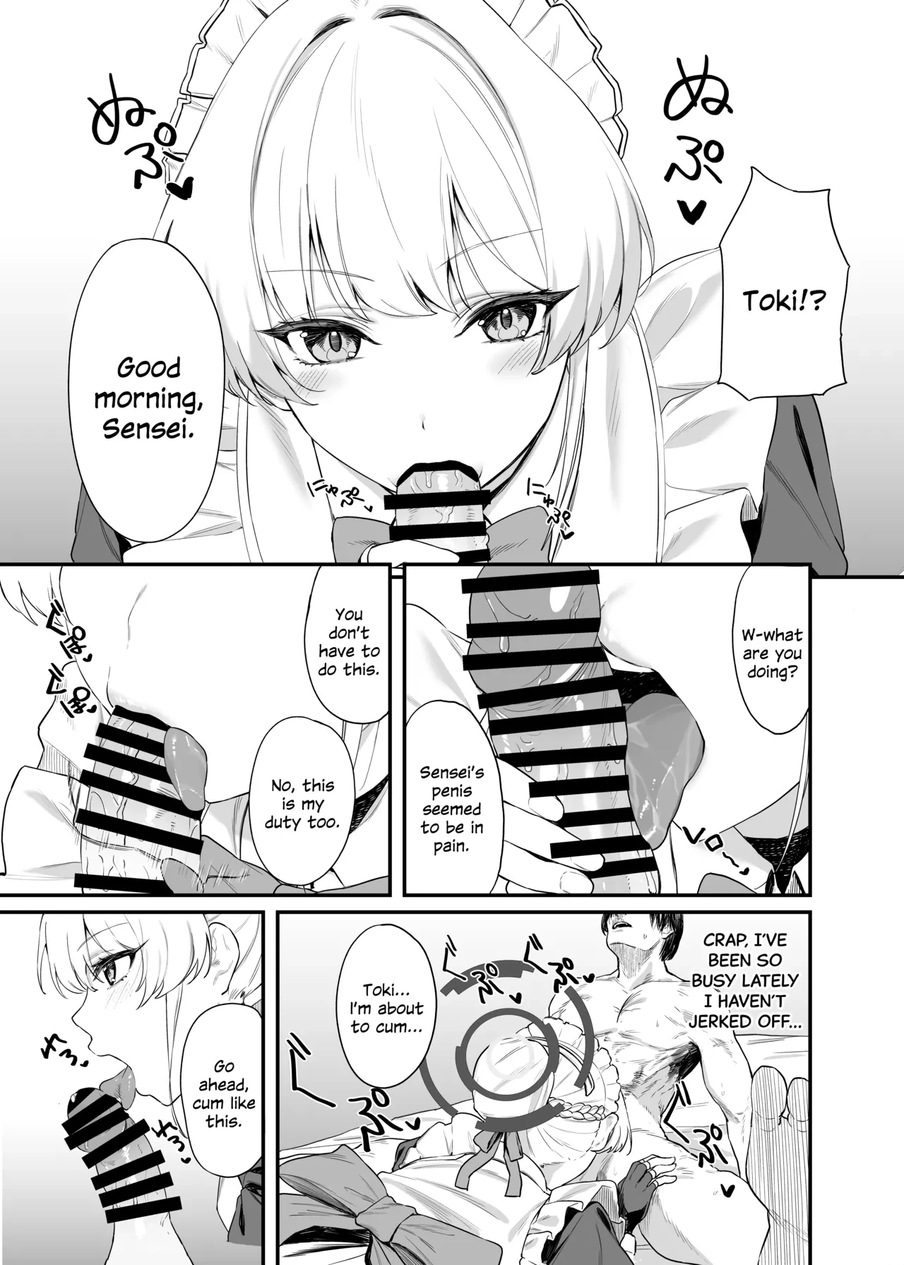 Asuma Toki no Secret Service porn comic picture 4