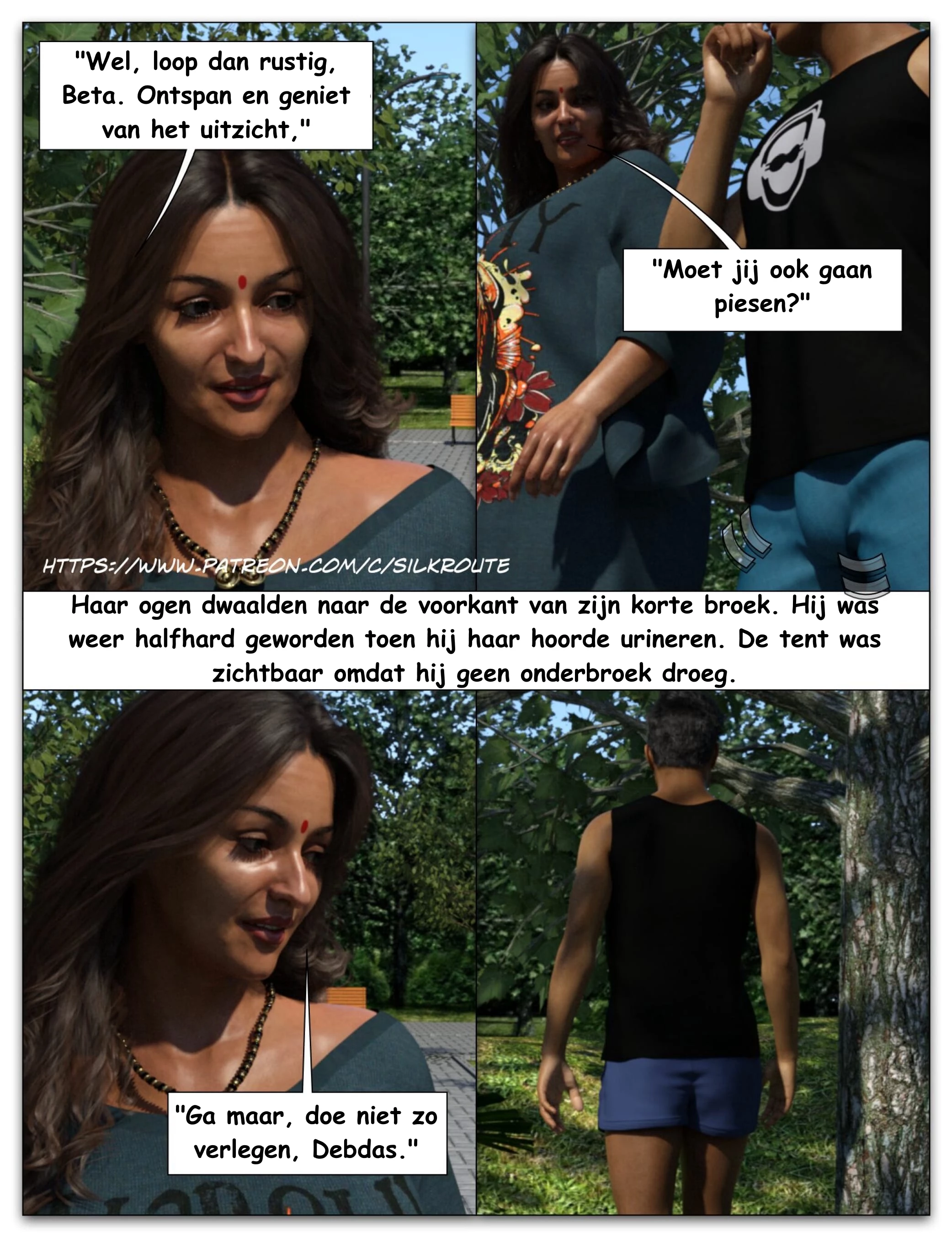 Aunty And Uncle 01 [NL] porn comic picture 41