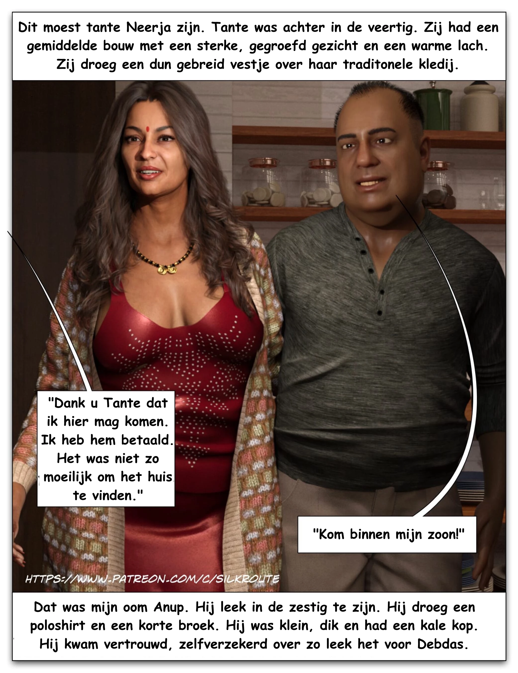 Aunty And Uncle 01 [NL] porn comic picture 5