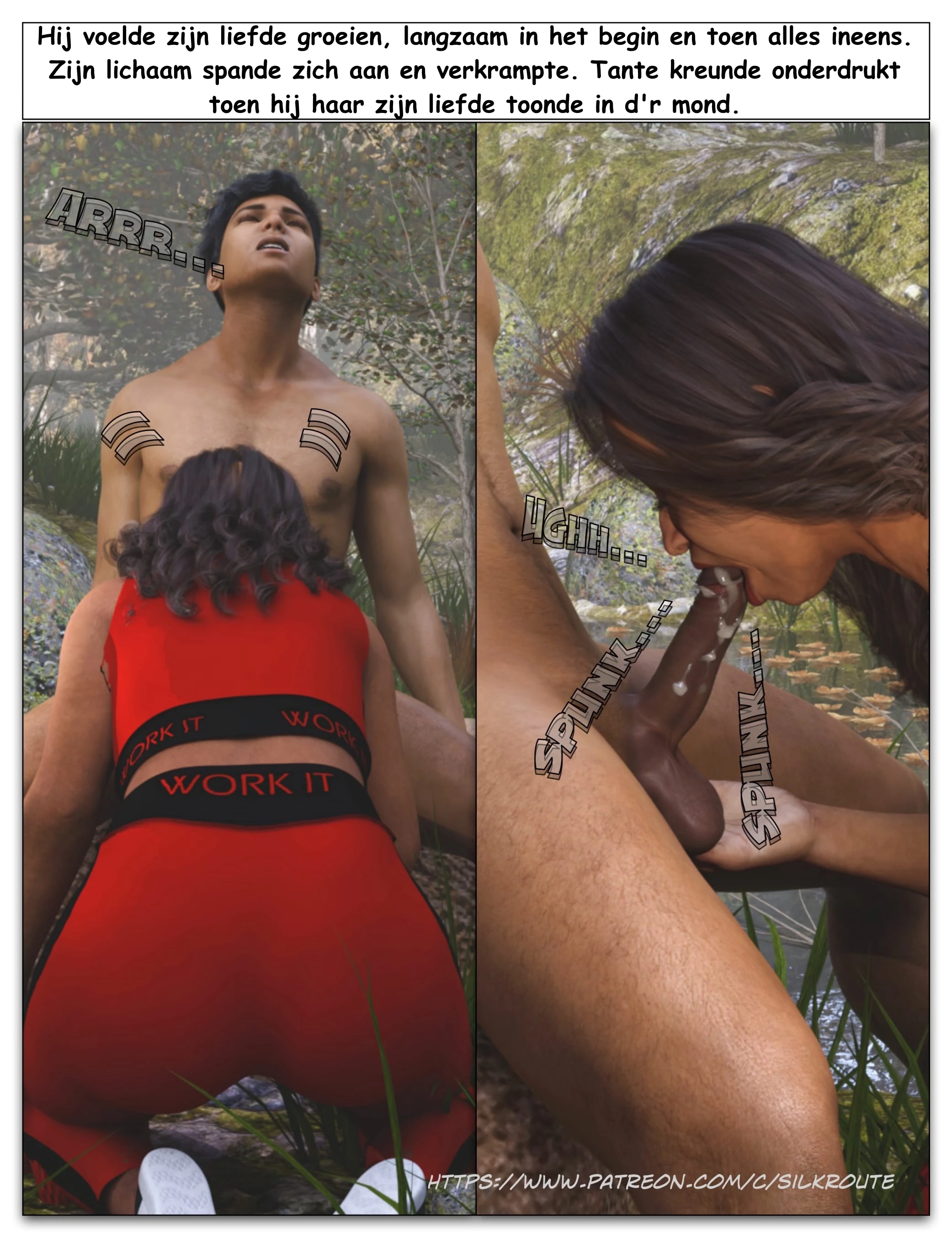 Aunty And Uncle 04 [NL] porn comic picture 24