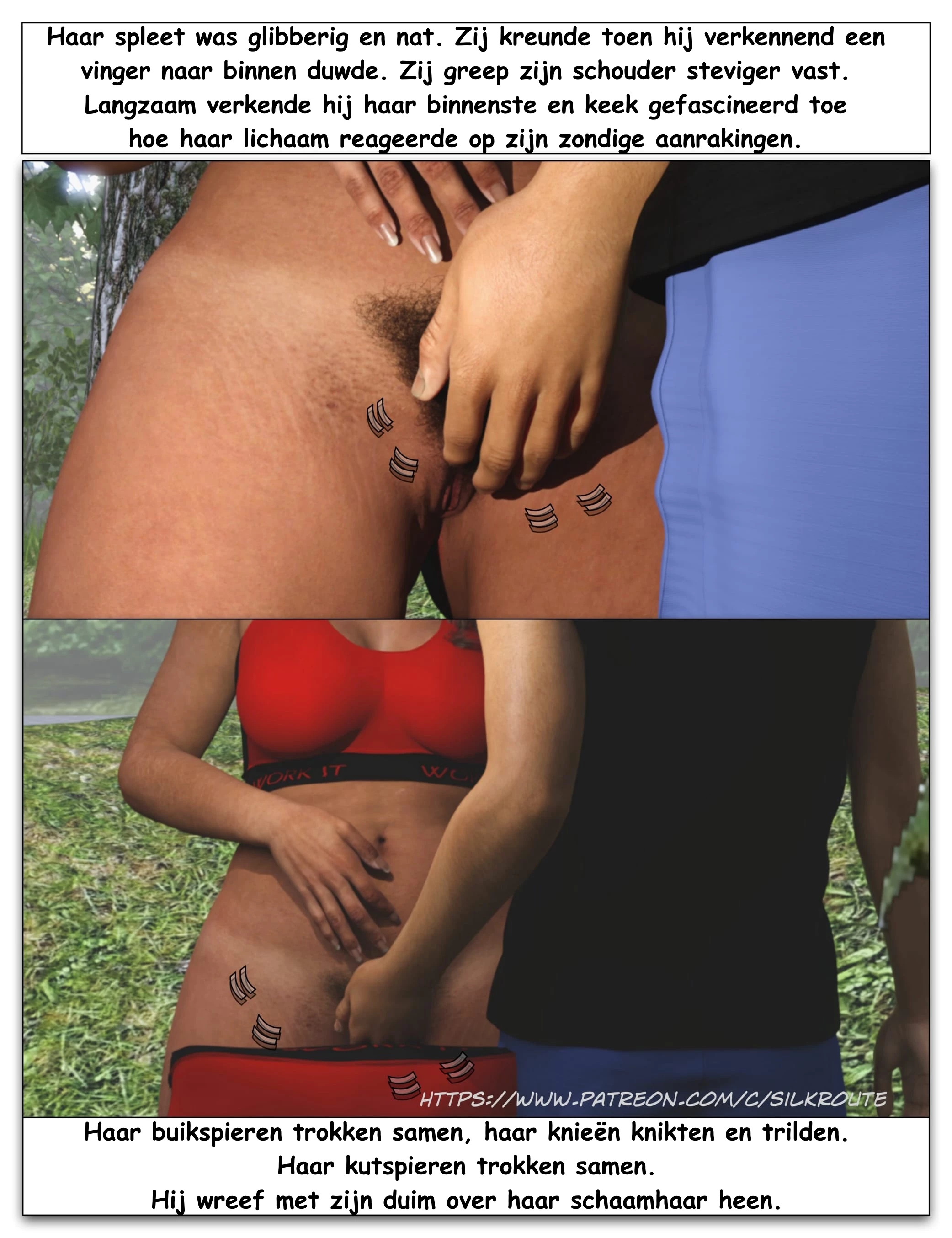 Aunty And Uncle 04 [NL] porn comic picture 27