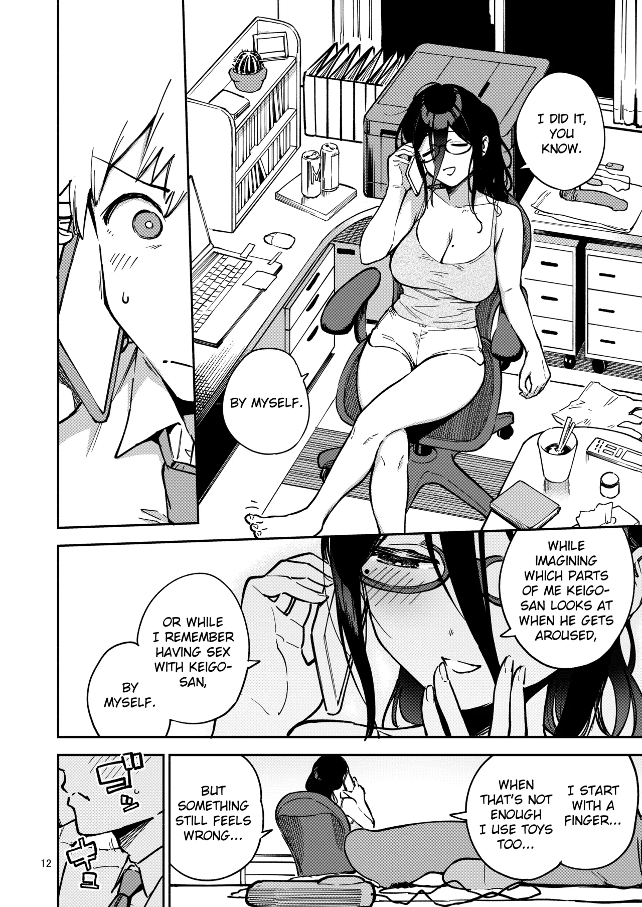 Ayane-san From Next-Door Naughty Selfies and Punishment Sex Volume | Tonari no Ayane-san Itazura Jidori to Oshioki Ecchi Hen porn comic picture 11