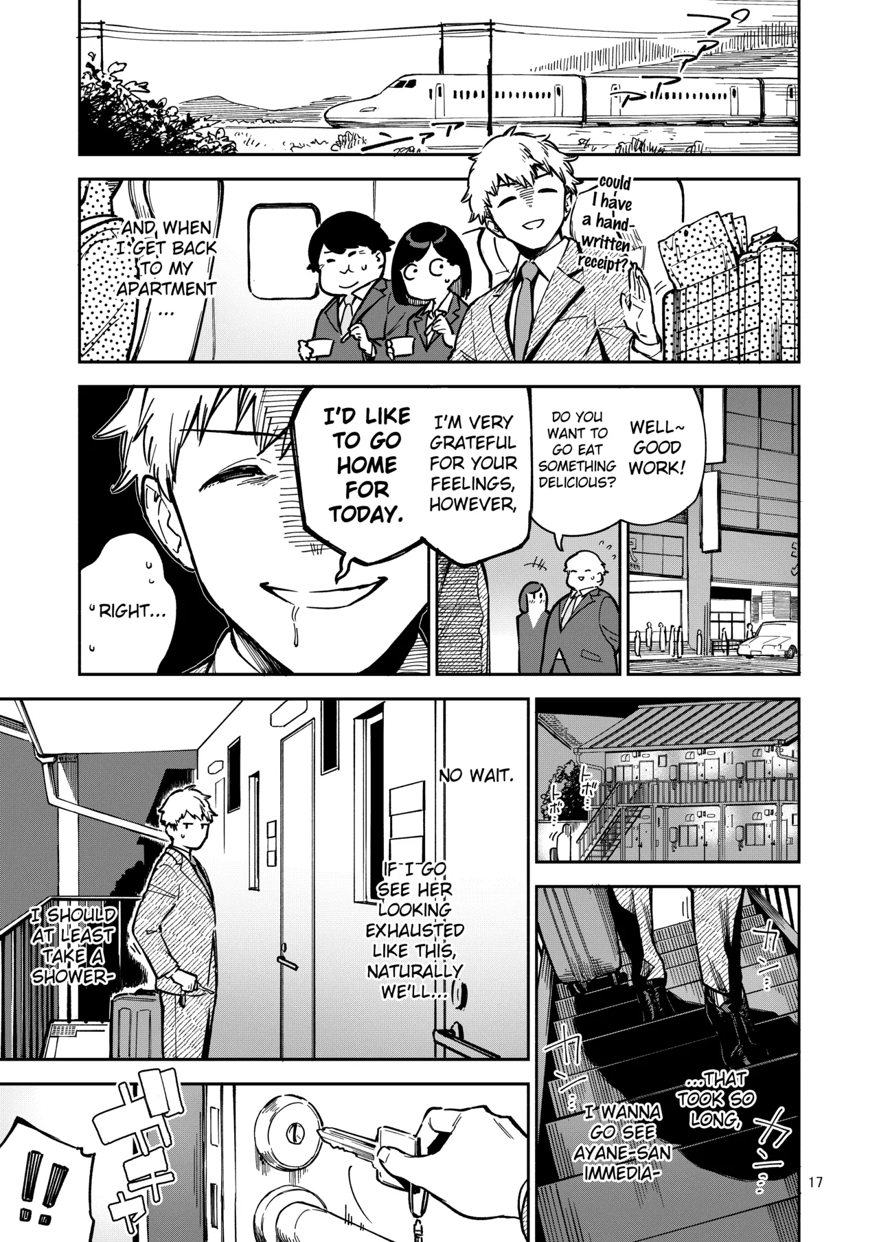 Ayane-san From Next-Door Naughty Selfies and Punishment Sex Volume | Tonari no Ayane-san Itazura Jidori to Oshioki Ecchi Hen porn comic picture 16