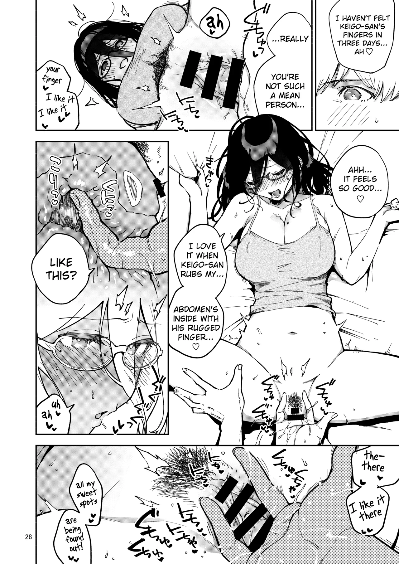 Ayane-san From Next-Door Naughty Selfies and Punishment Sex Volume | Tonari no Ayane-san Itazura Jidori to Oshioki Ecchi Hen porn comic picture 27
