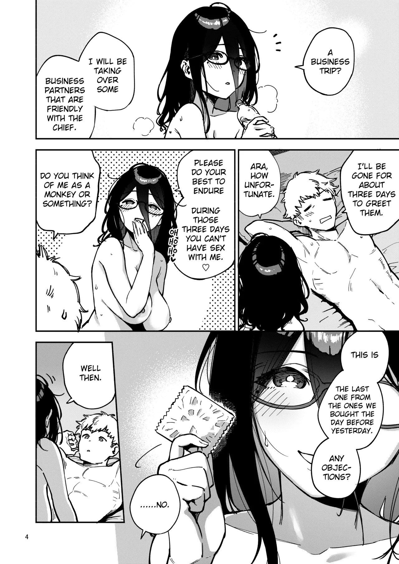 Ayane-san From Next-Door Naughty Selfies and Punishment Sex Volume | Tonari no Ayane-san Itazura Jidori to Oshioki Ecchi Hen porn comic picture 3