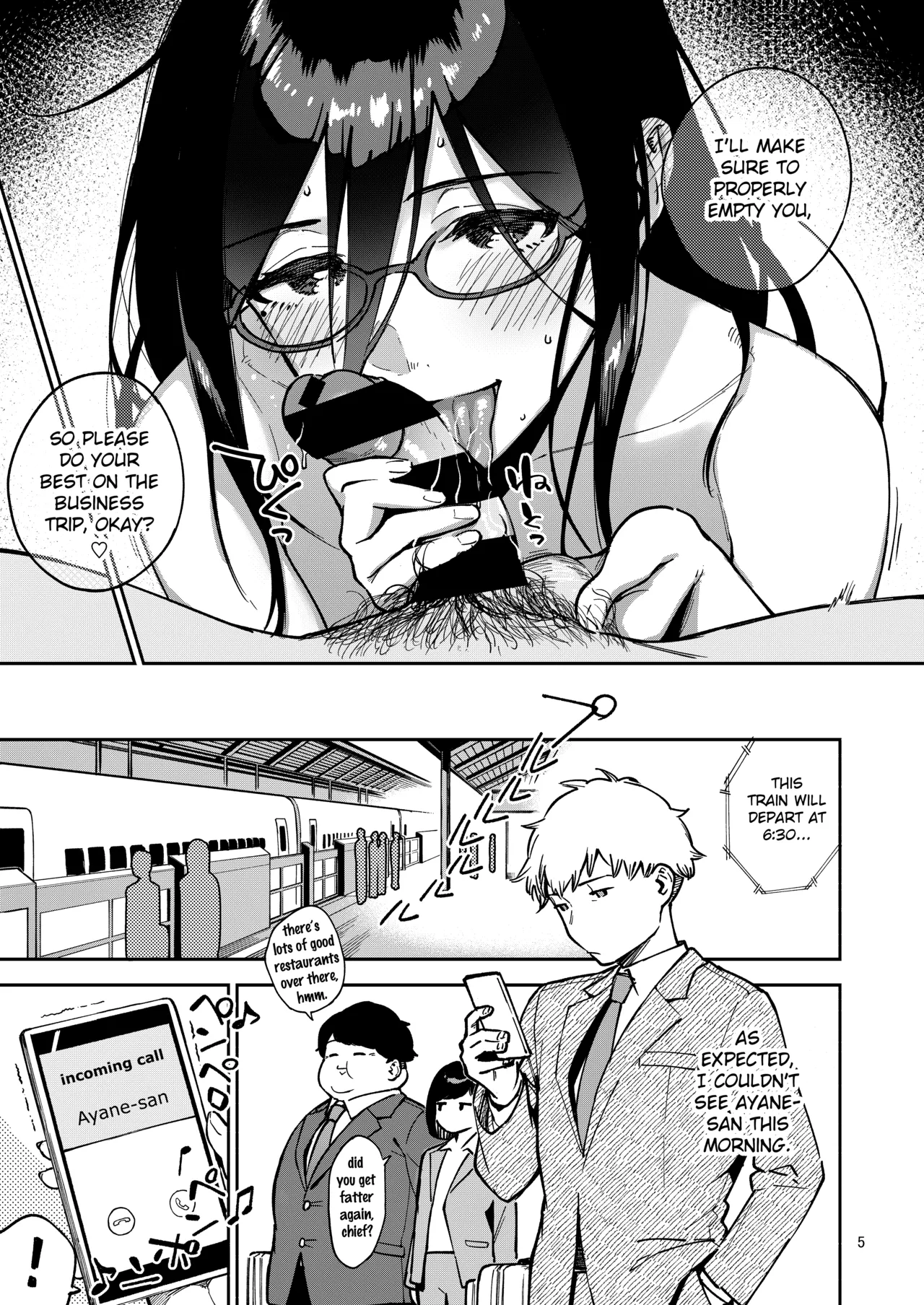 Ayane-san From Next-Door Naughty Selfies and Punishment Sex Volume | Tonari no Ayane-san Itazura Jidori to Oshioki Ecchi Hen porn comic picture 4