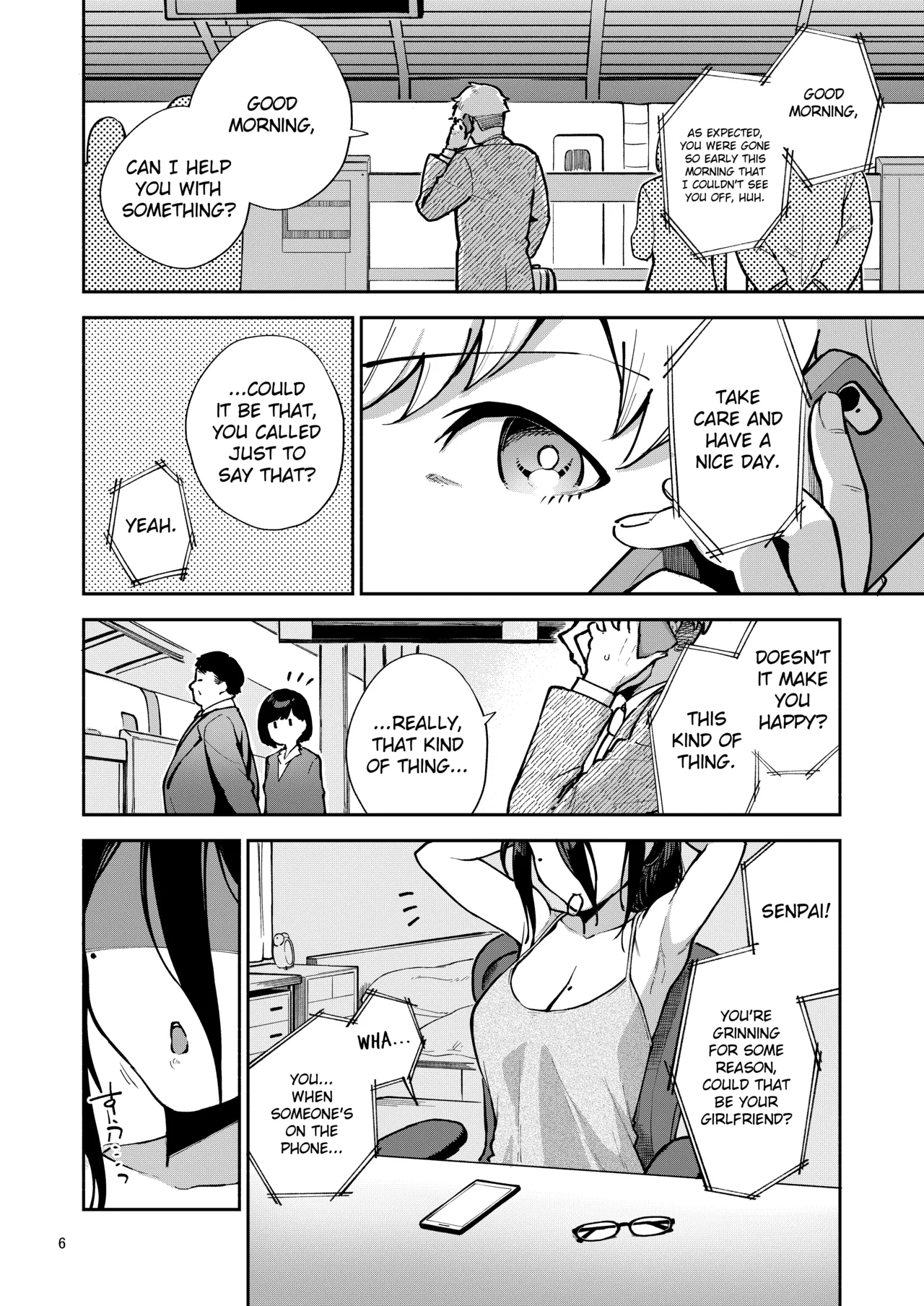Ayane-san From Next-Door Naughty Selfies and Punishment Sex Volume | Tonari no Ayane-san Itazura Jidori to Oshioki Ecchi Hen porn comic picture 5