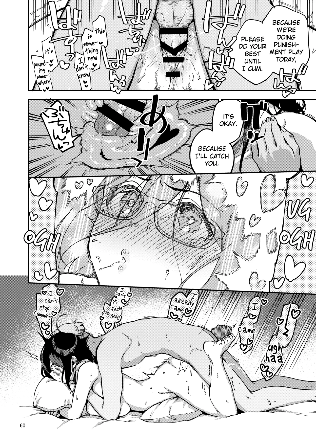 Ayane-san From Next-Door Naughty Selfies and Punishment Sex Volume | Tonari no Ayane-san Itazura Jidori to Oshioki Ecchi Hen porn comic picture 59
