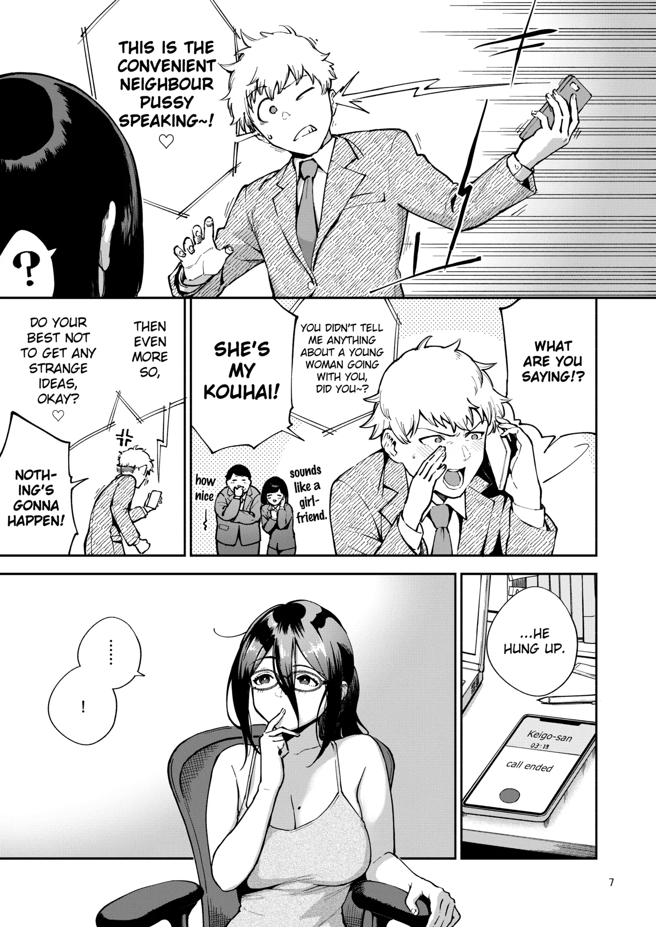 Ayane-san From Next-Door Naughty Selfies and Punishment Sex Volume | Tonari no Ayane-san Itazura Jidori to Oshioki Ecchi Hen porn comic picture 6