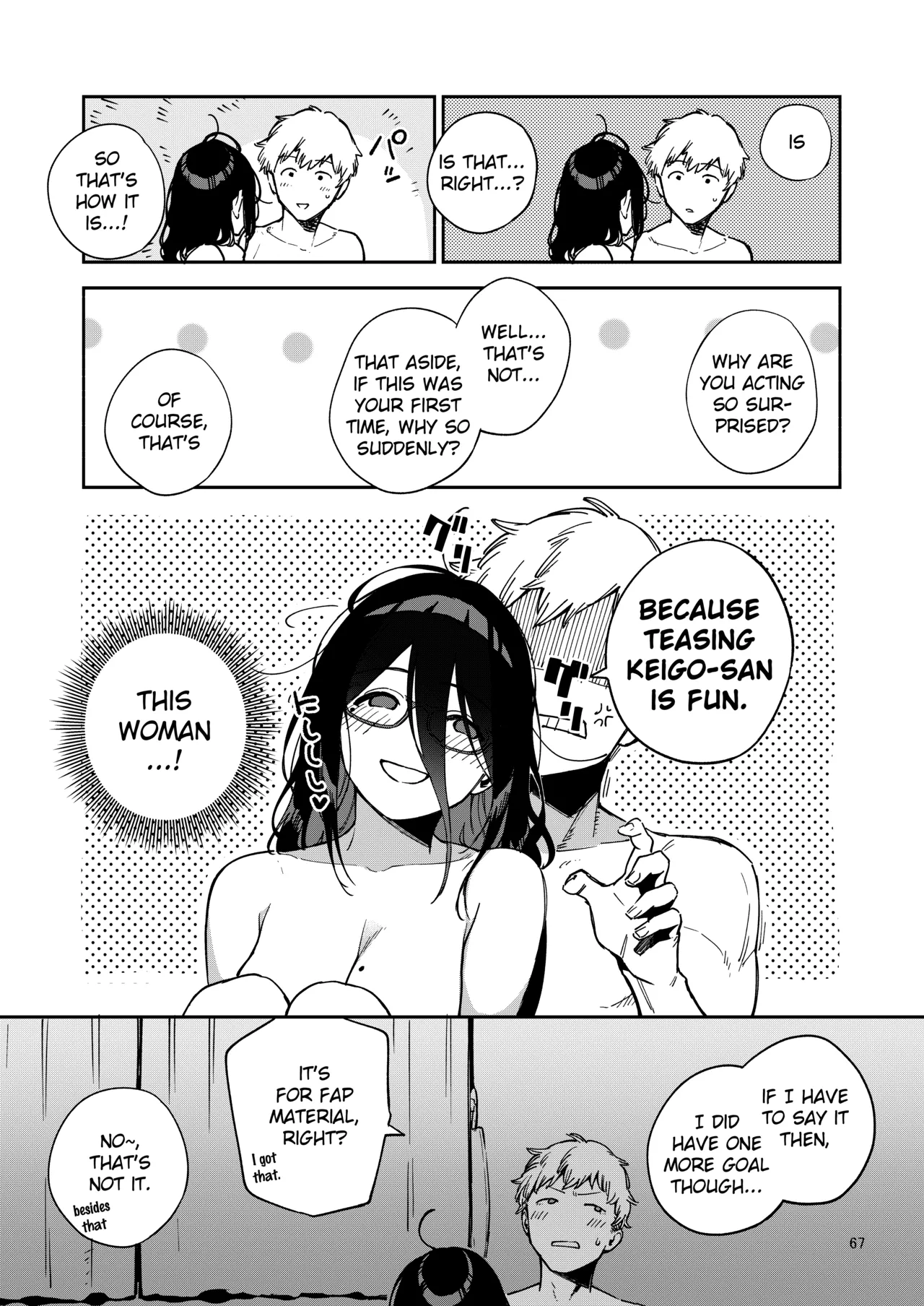 Ayane-san From Next-Door Naughty Selfies and Punishment Sex Volume | Tonari no Ayane-san Itazura Jidori to Oshioki Ecchi Hen porn comic picture 66