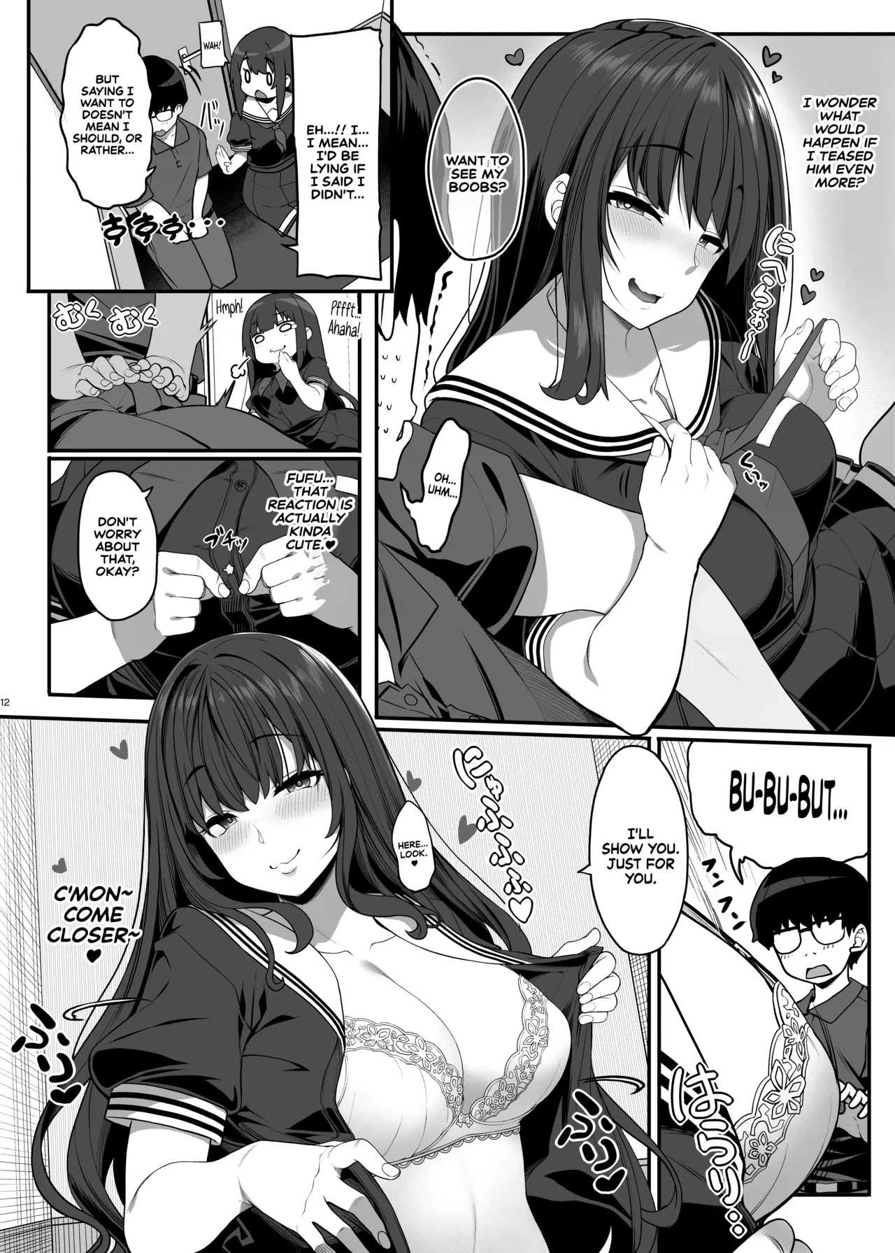 Ayatsuki Amane Hides Her True Self to Fall in Love | Ayatsuki Amane wa Sugao o Kakushite Koi o Suru porn comic picture 11