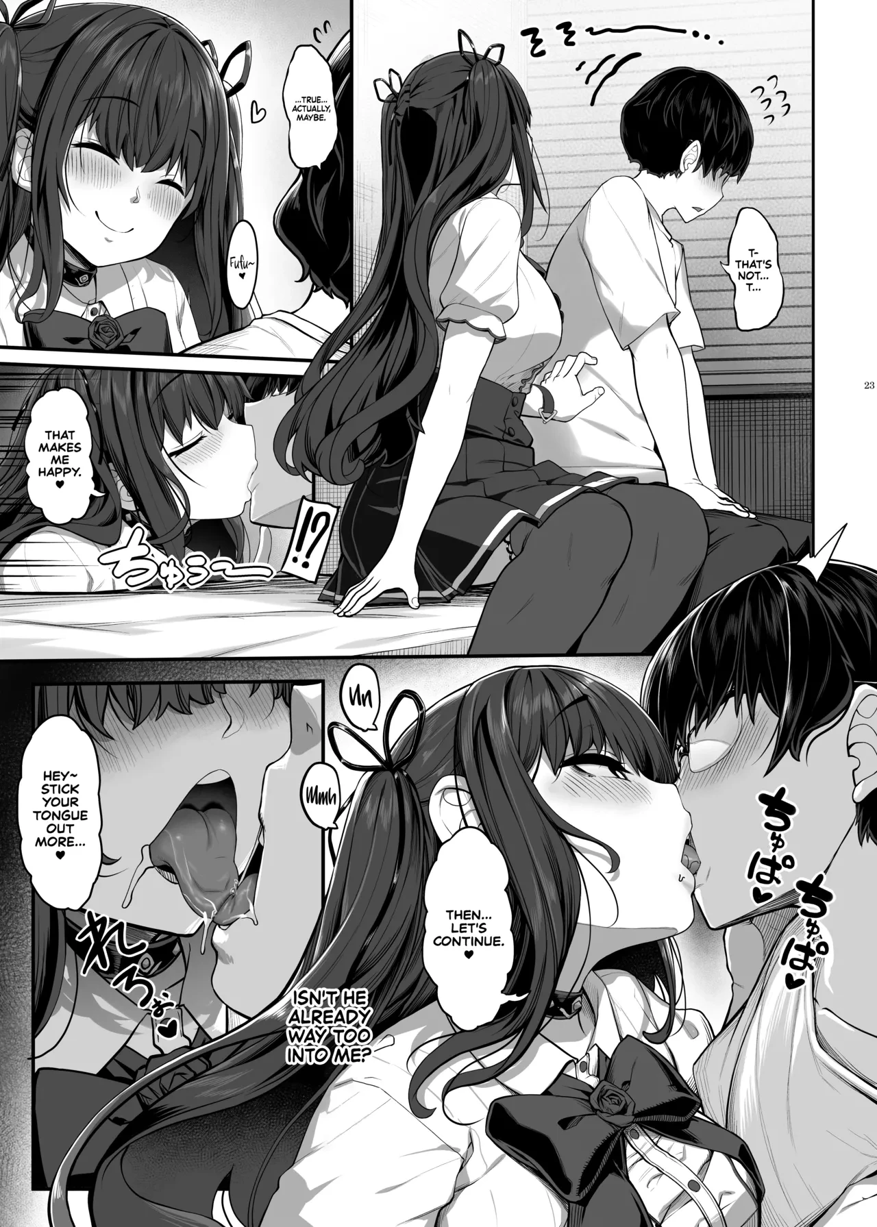 Ayatsuki Amane Hides Her True Self to Fall in Love | Ayatsuki Amane wa Sugao o Kakushite Koi o Suru porn comic picture 22