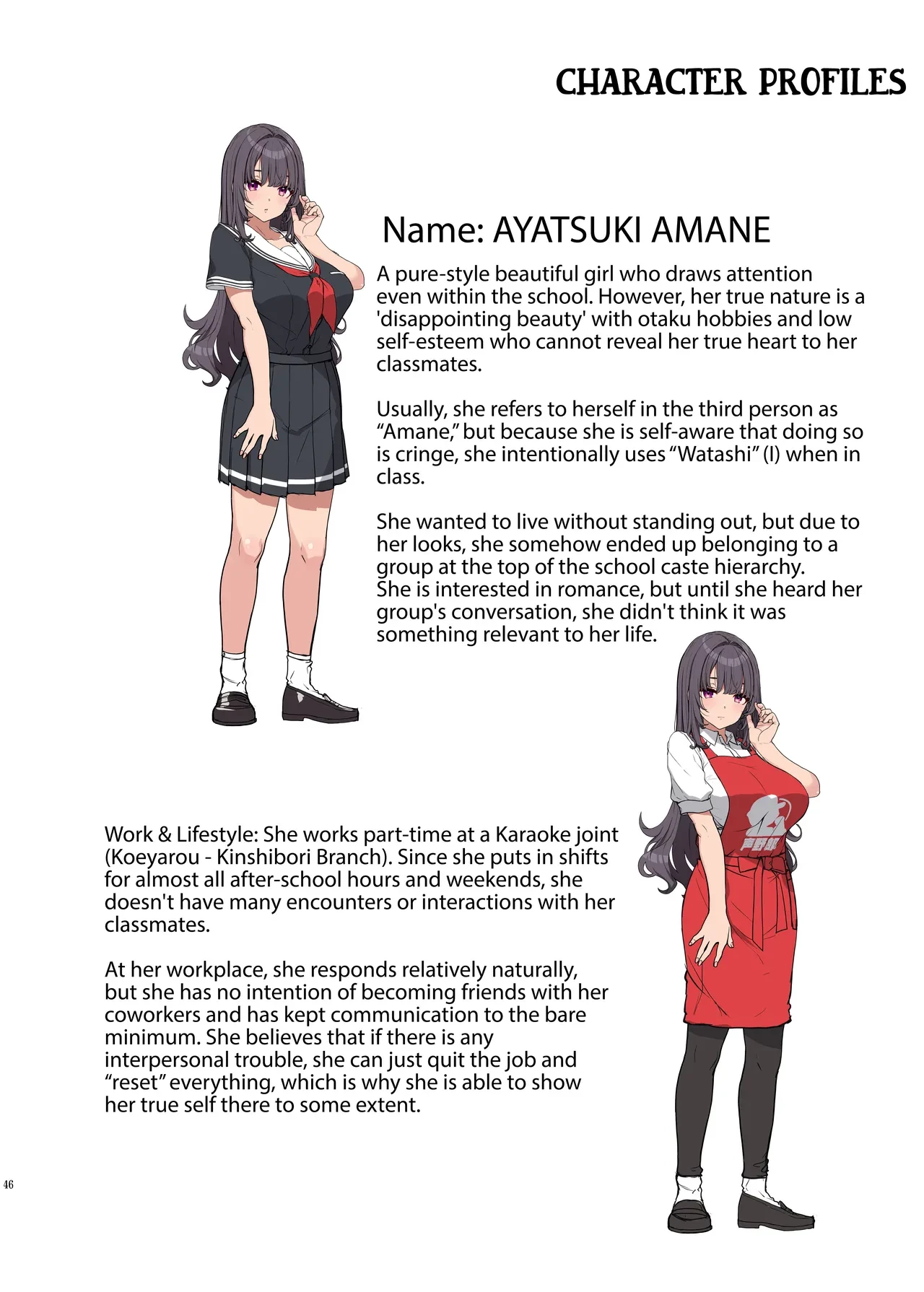 Ayatsuki Amane Hides Her True Self to Fall in Love | Ayatsuki Amane wa Sugao o Kakushite Koi o Suru porn comic picture 45