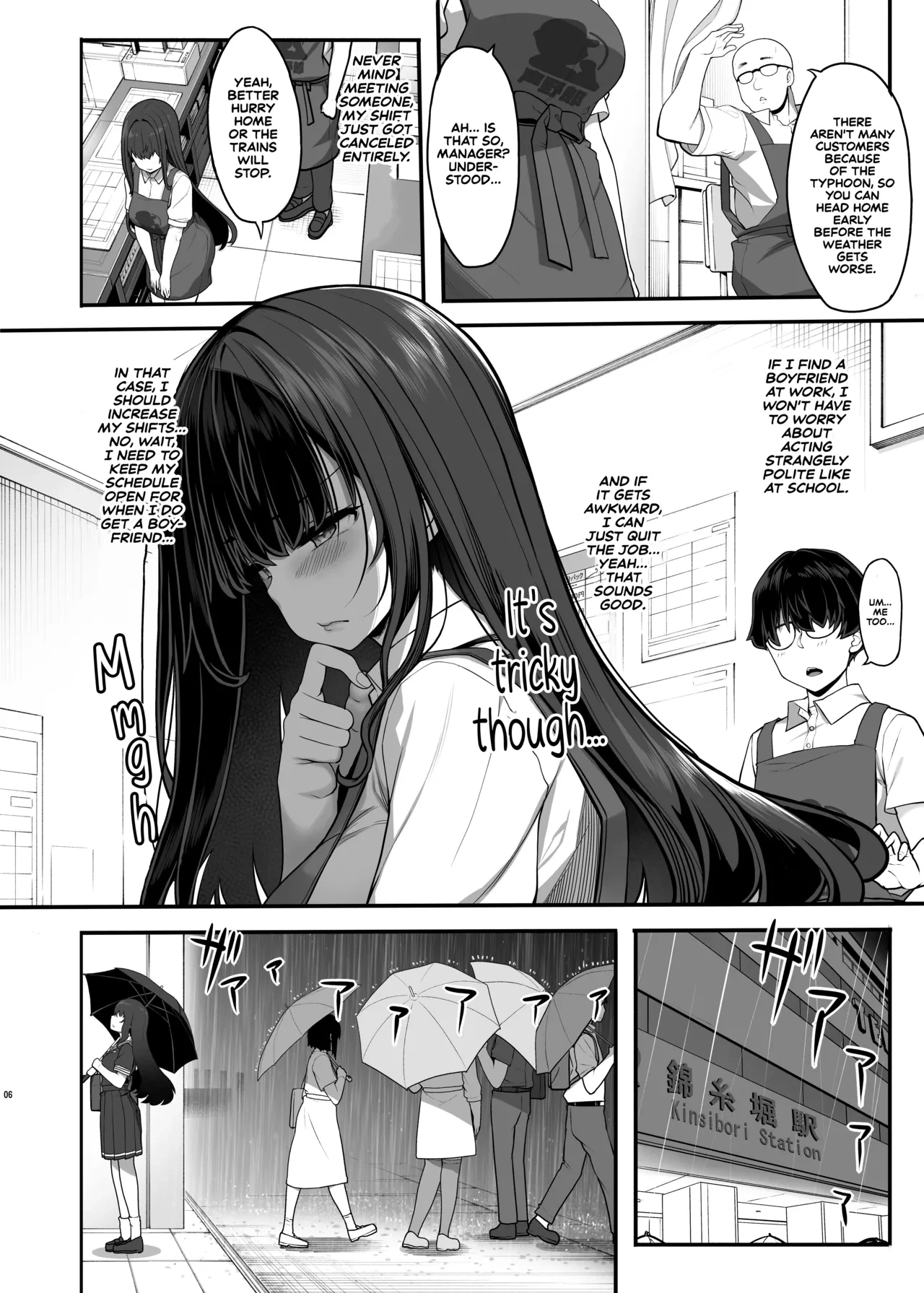 Ayatsuki Amane Hides Her True Self to Fall in Love | Ayatsuki Amane wa Sugao o Kakushite Koi o Suru porn comic picture 5