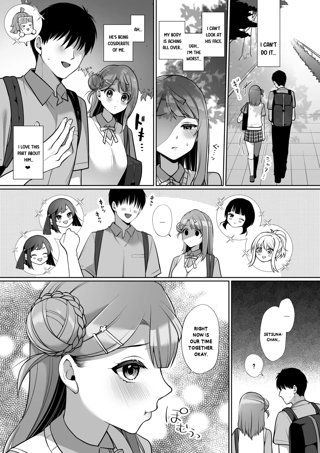 AYUMU to ICHALOVE H porn comic picture 10