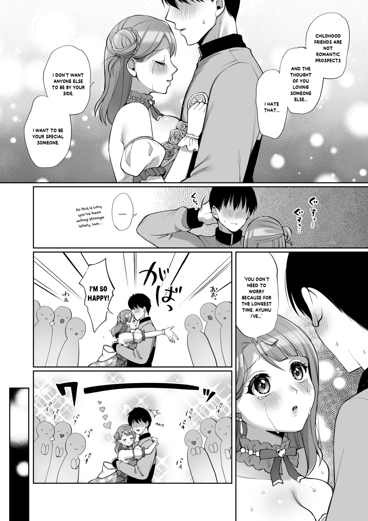 AYUMU to ICHALOVE H porn comic picture 13