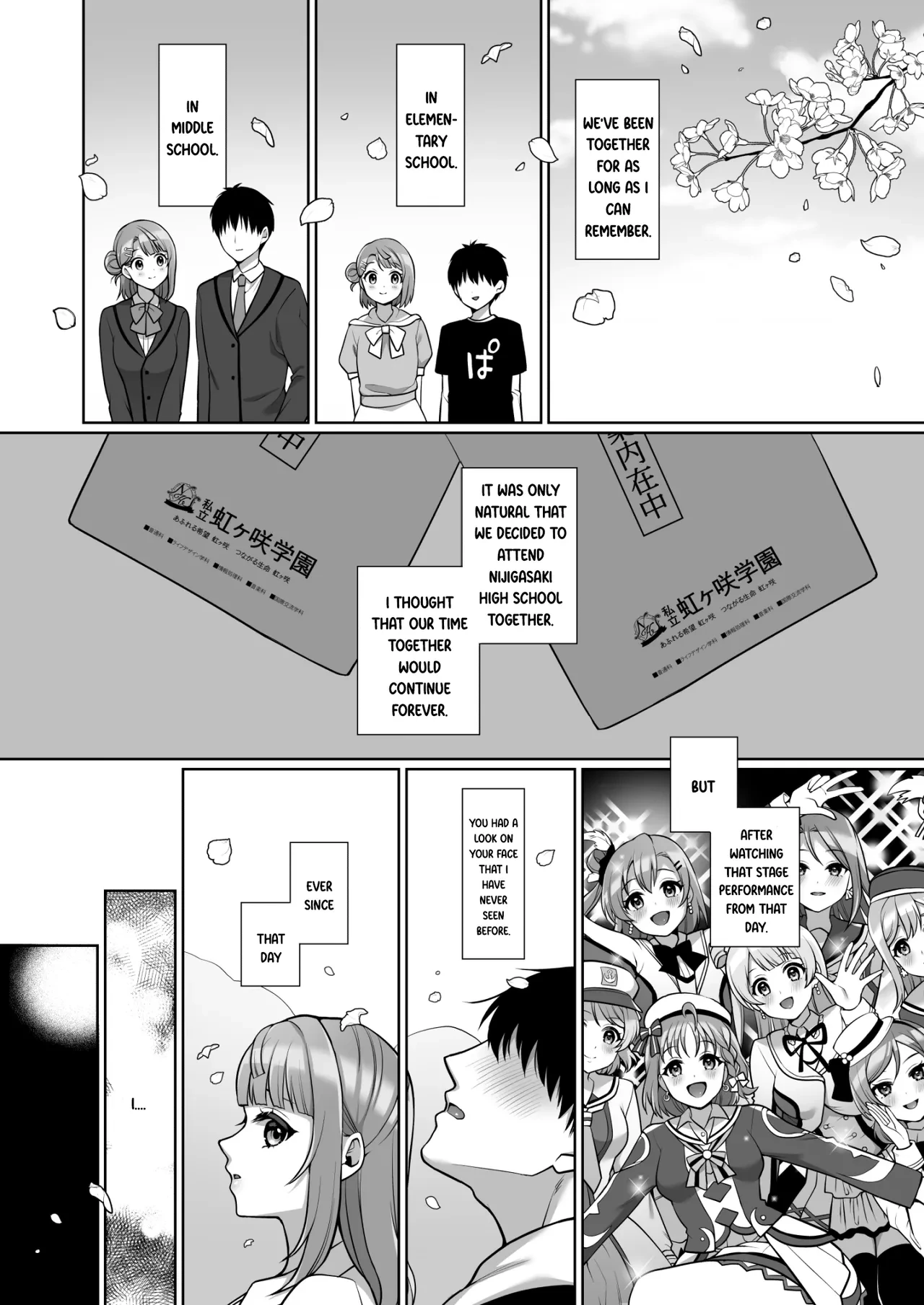 AYUMU to ICHALOVE H porn comic picture 2