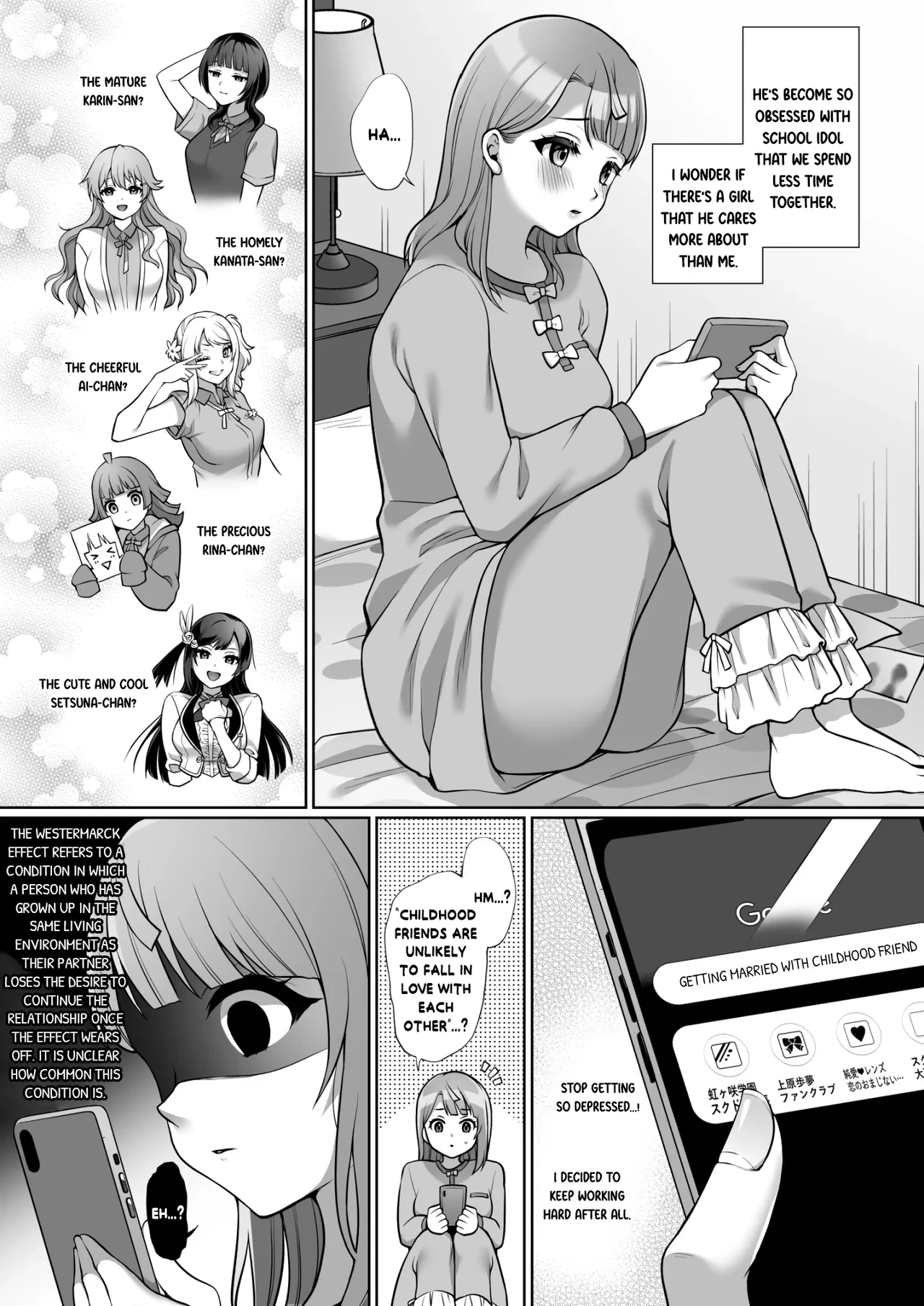 AYUMU to ICHALOVE H porn comic picture 3