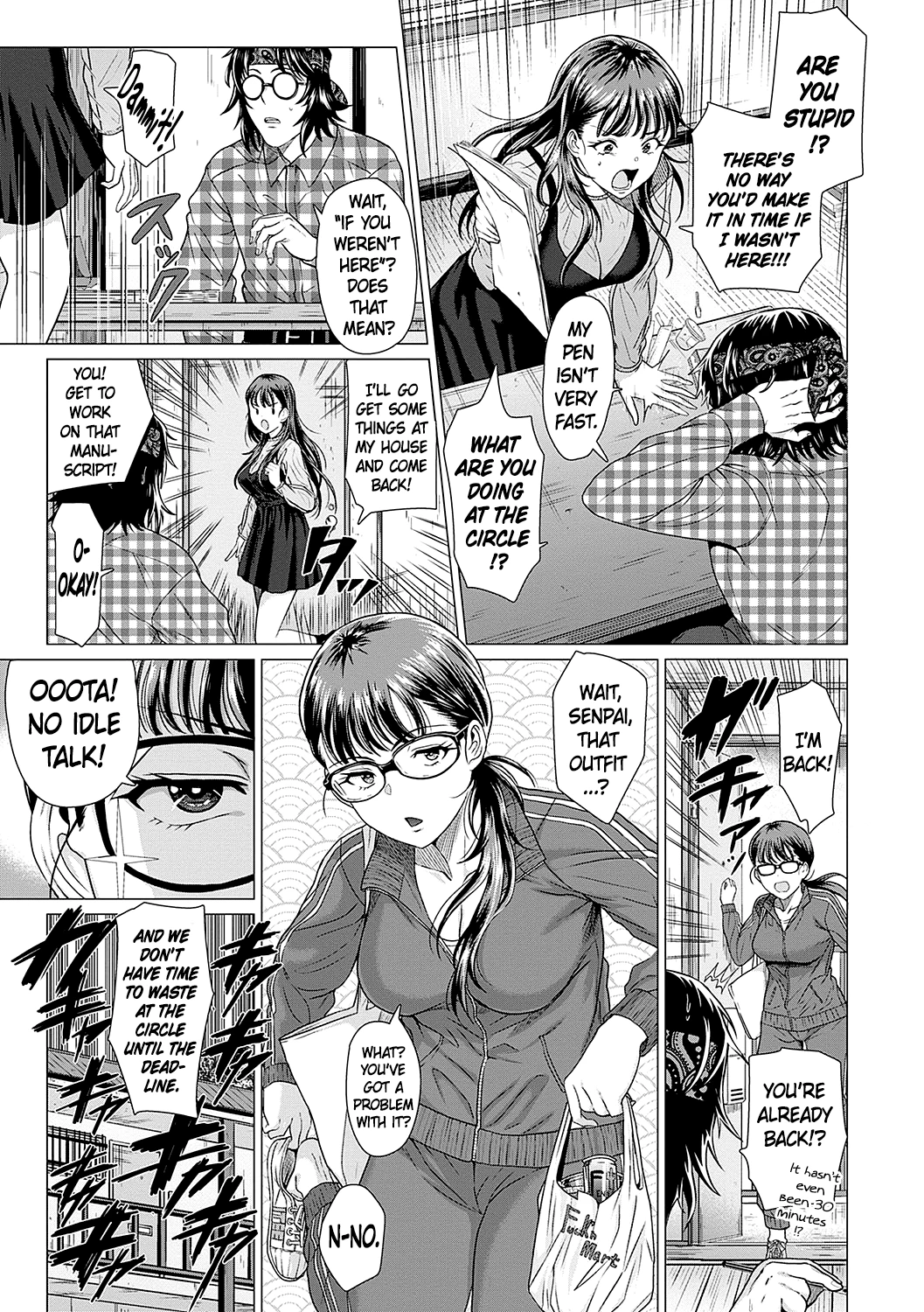 Azatokanai porn comic picture 15