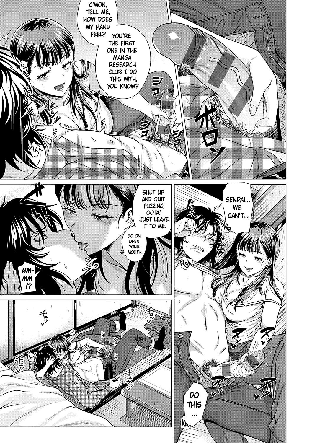 Azatokanai porn comic picture 21