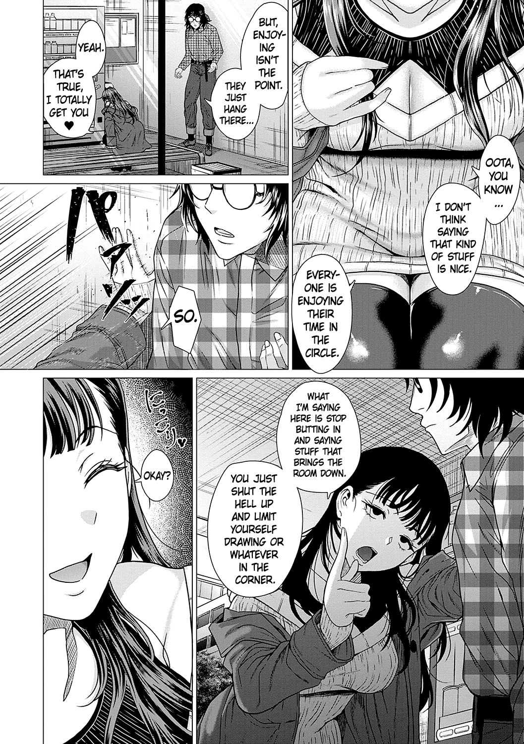 Azatokanai porn comic picture 6