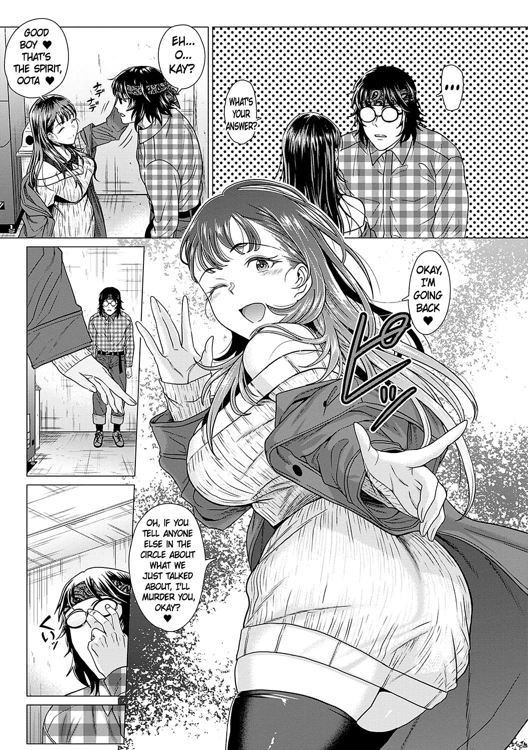 Azatokanai porn comic picture 7