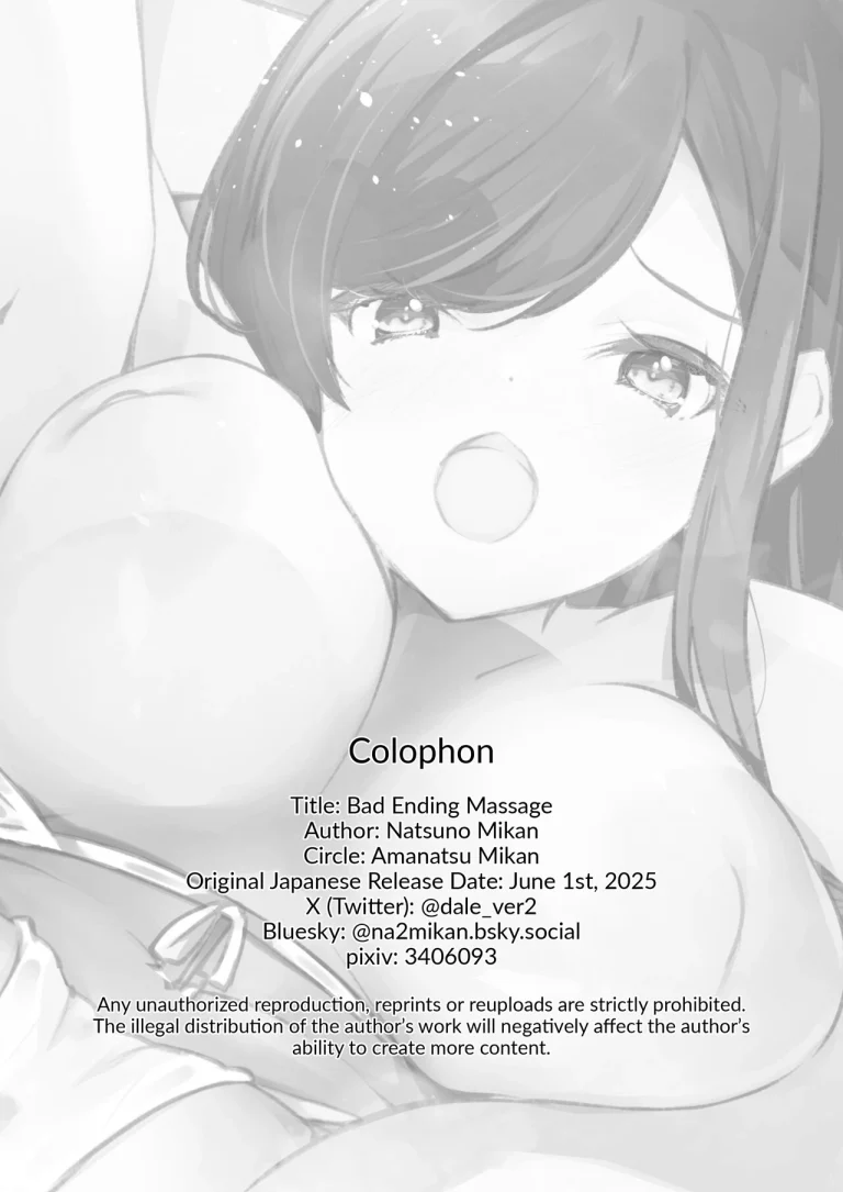 Bad Ending Massage porn comic picture 42